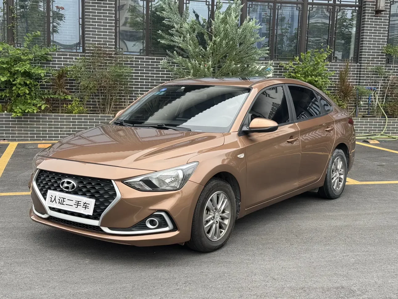 Hyundai Joyful