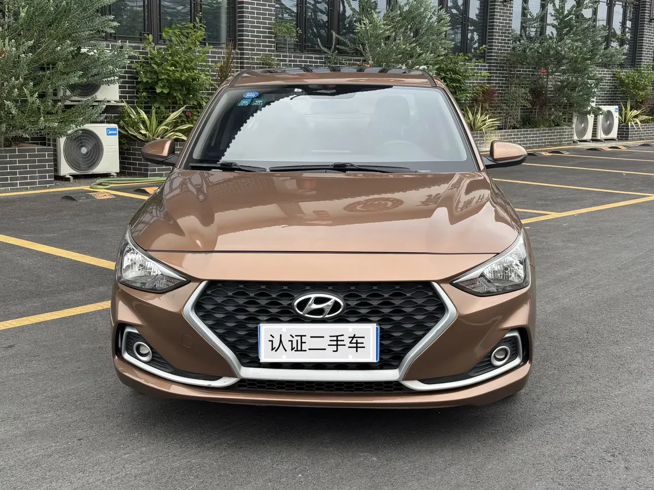 Hyundai Joyful