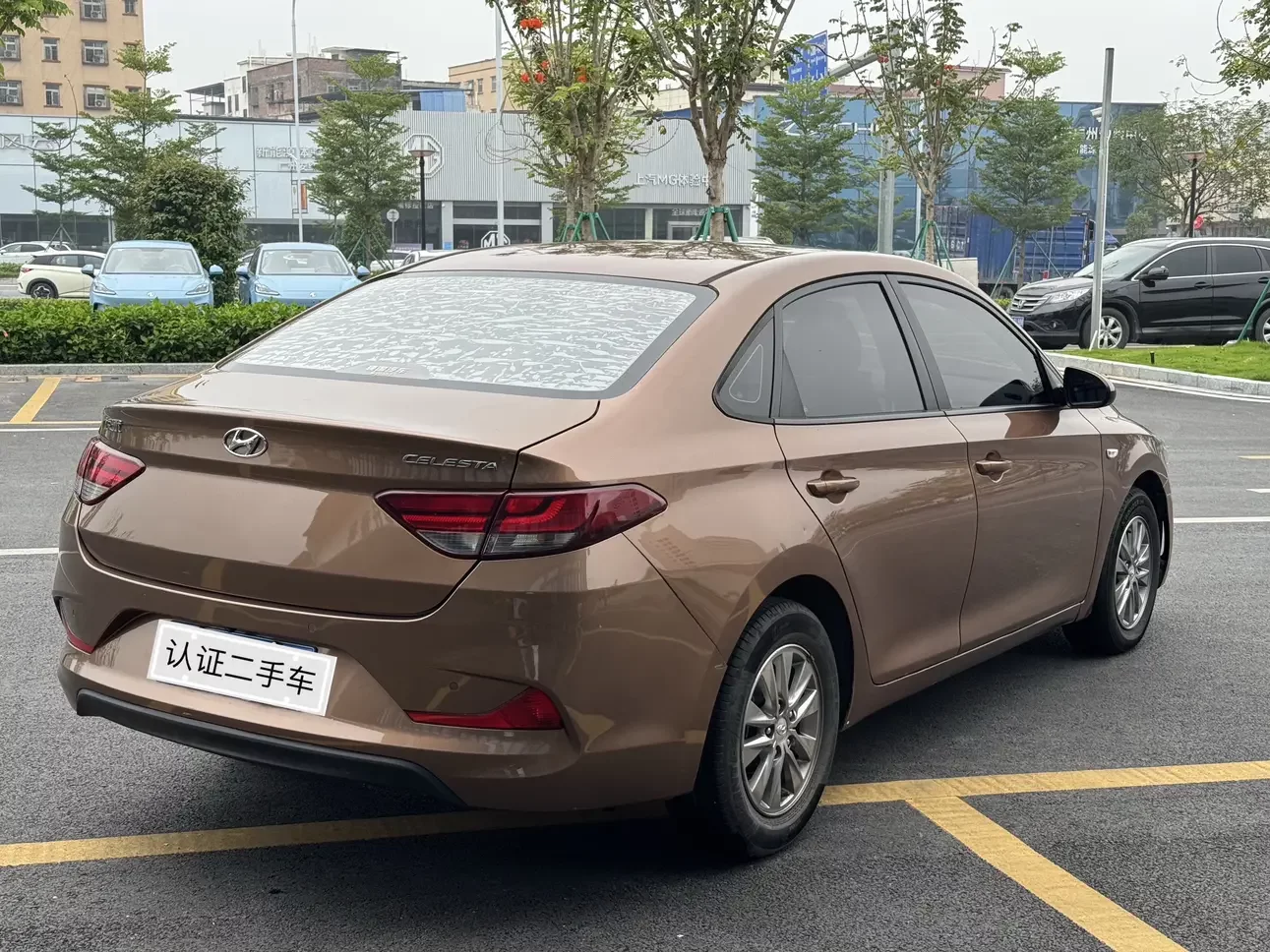 Hyundai Joyful