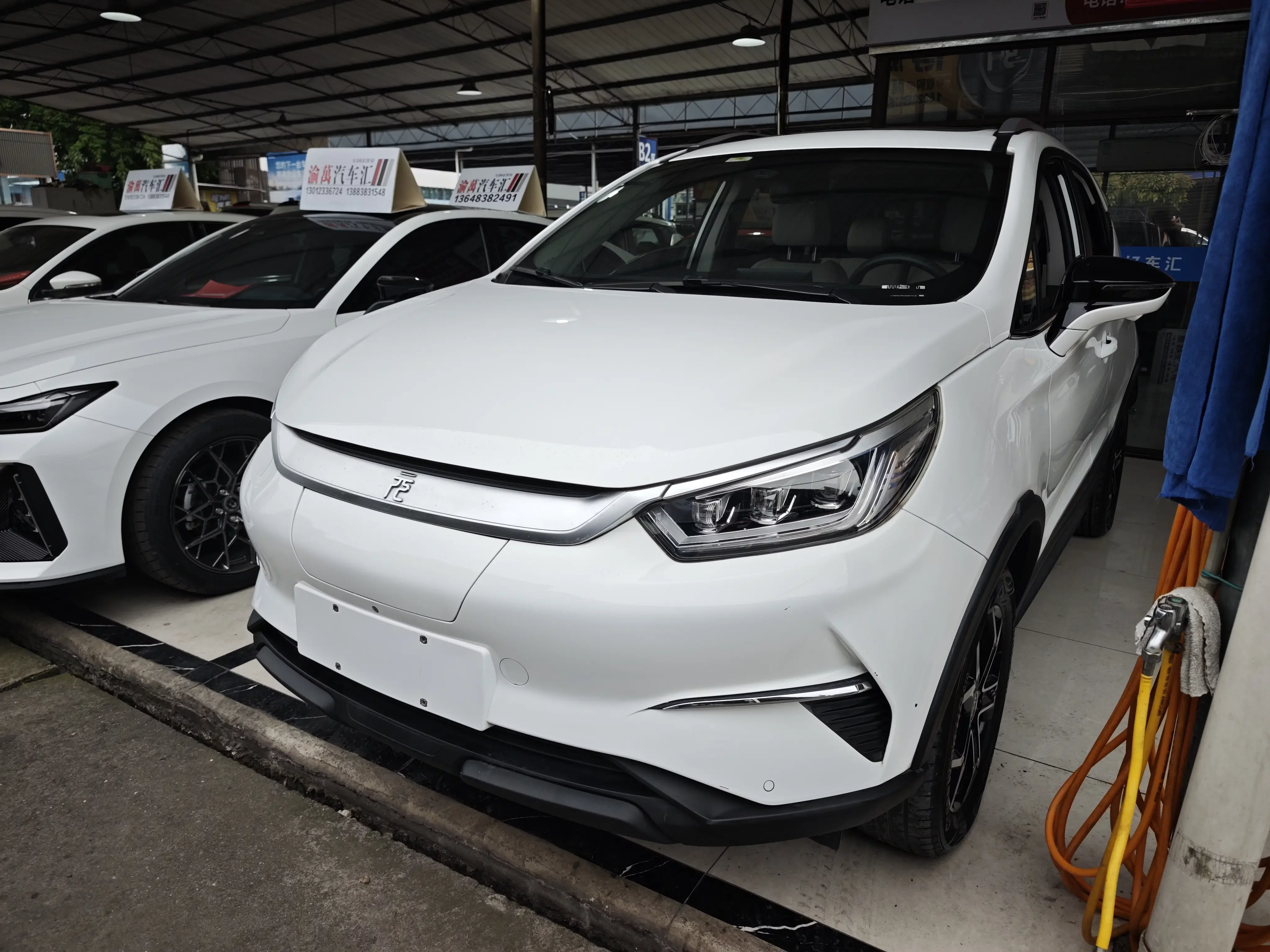 BYD Yuan Pro