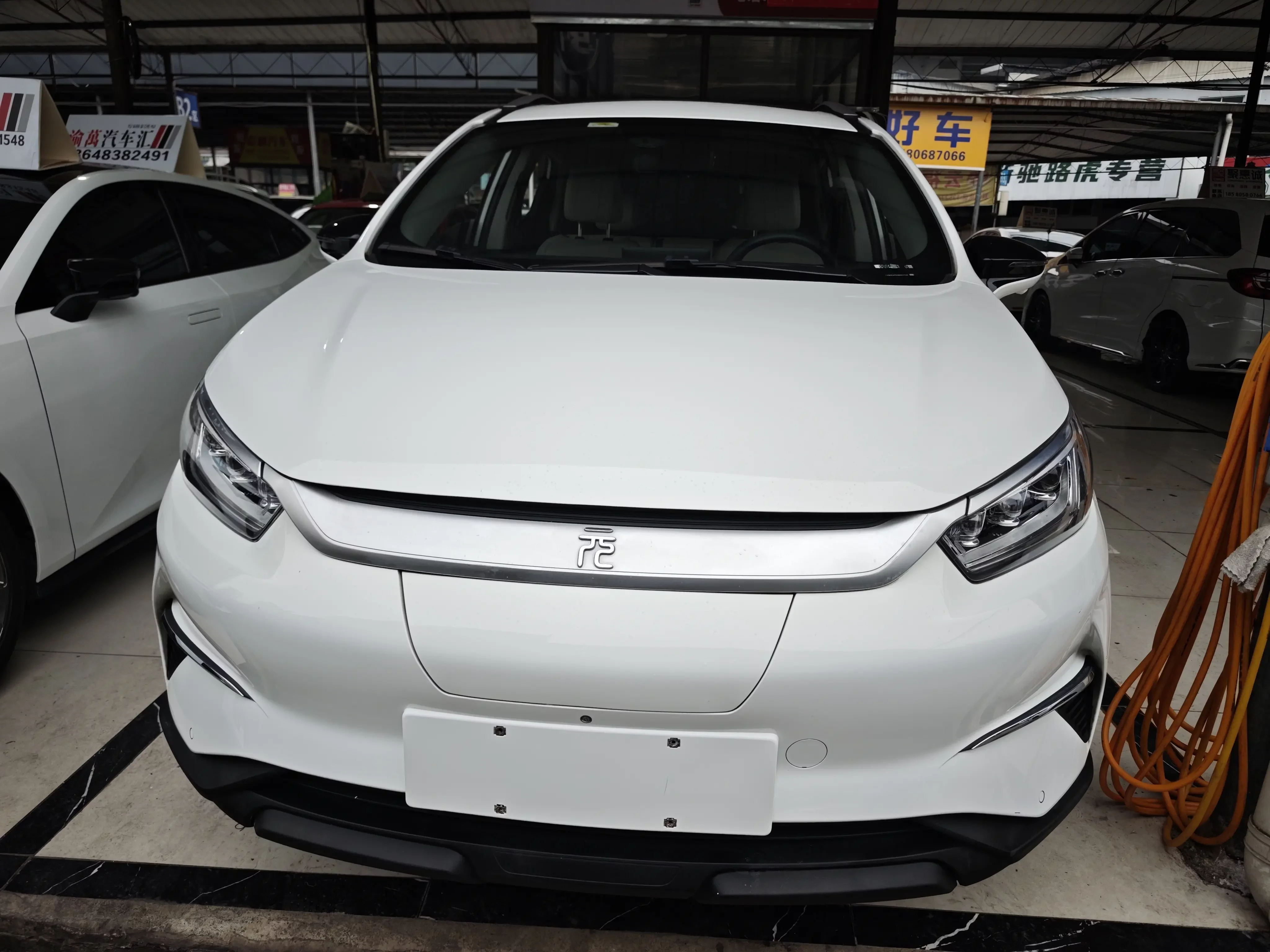 BYD Yuan Pro