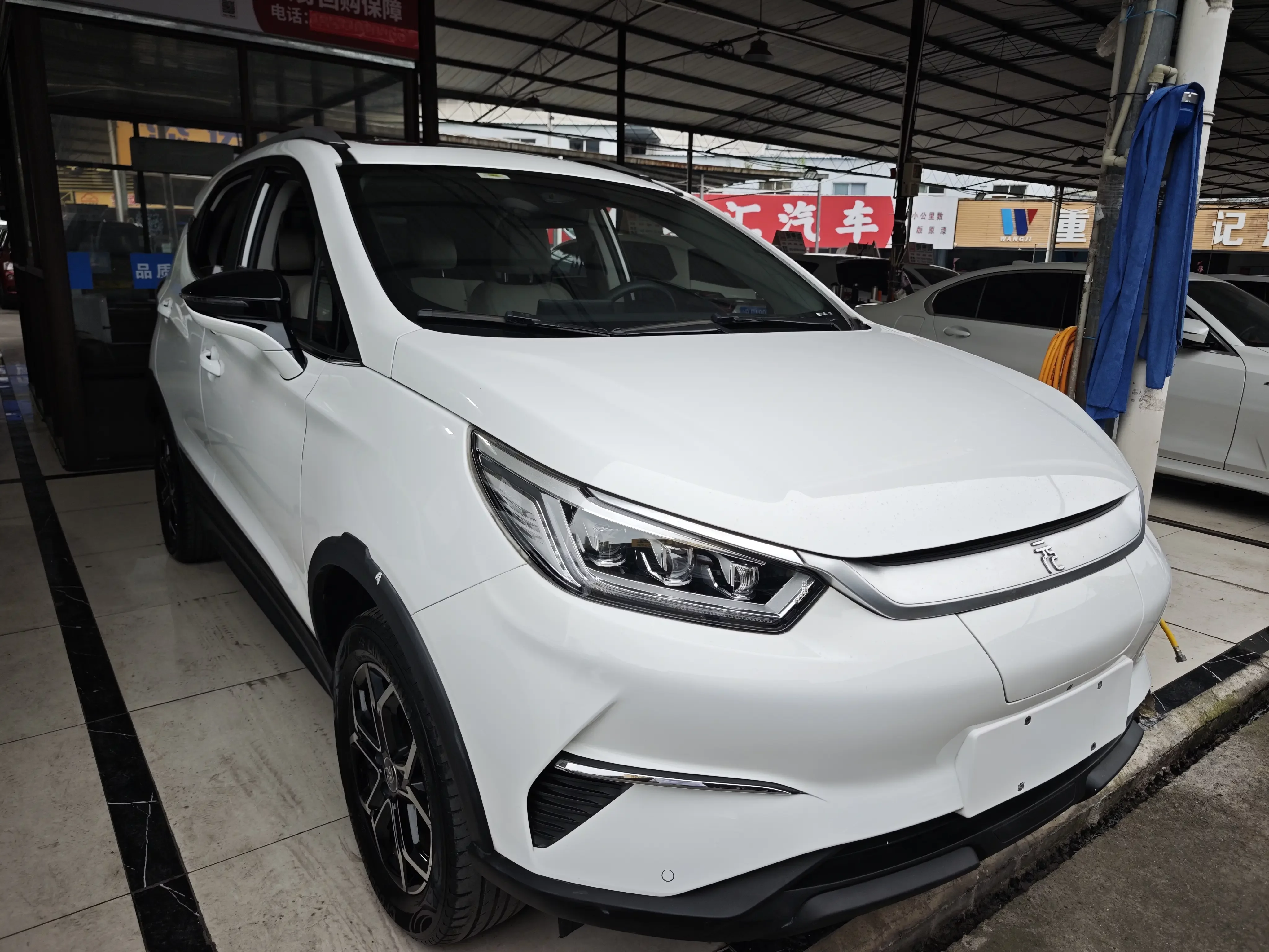 BYD Yuan Pro