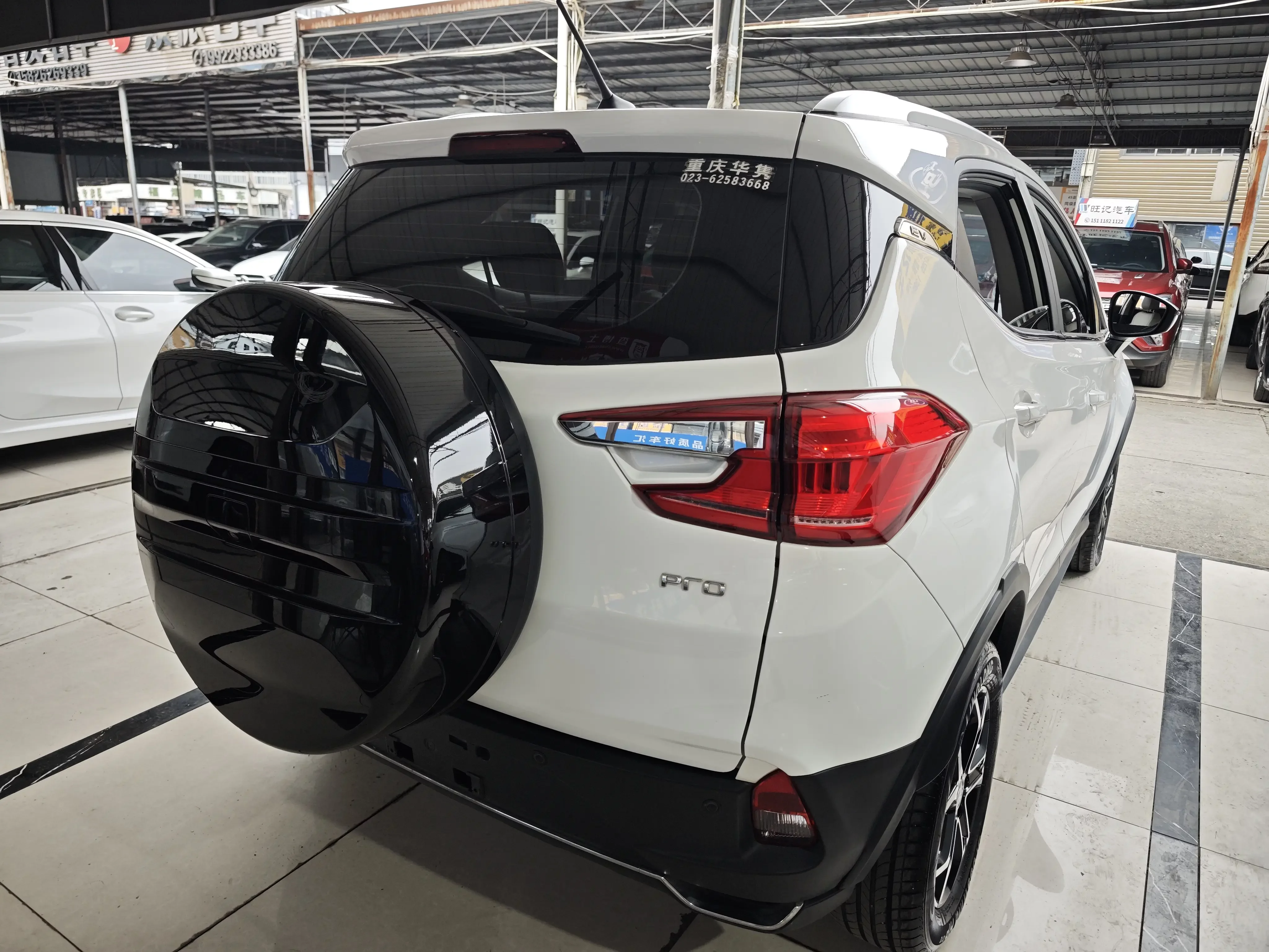 BYD Yuan Pro