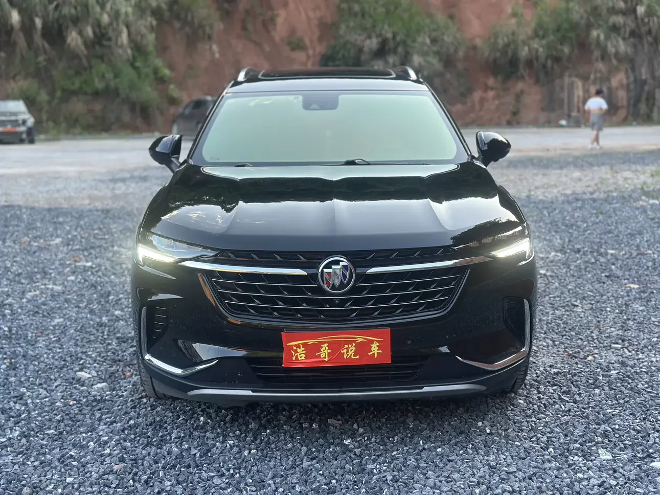 Buick Envision