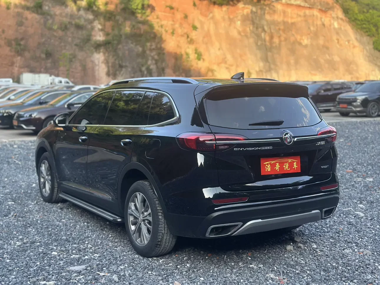 Buick Envision