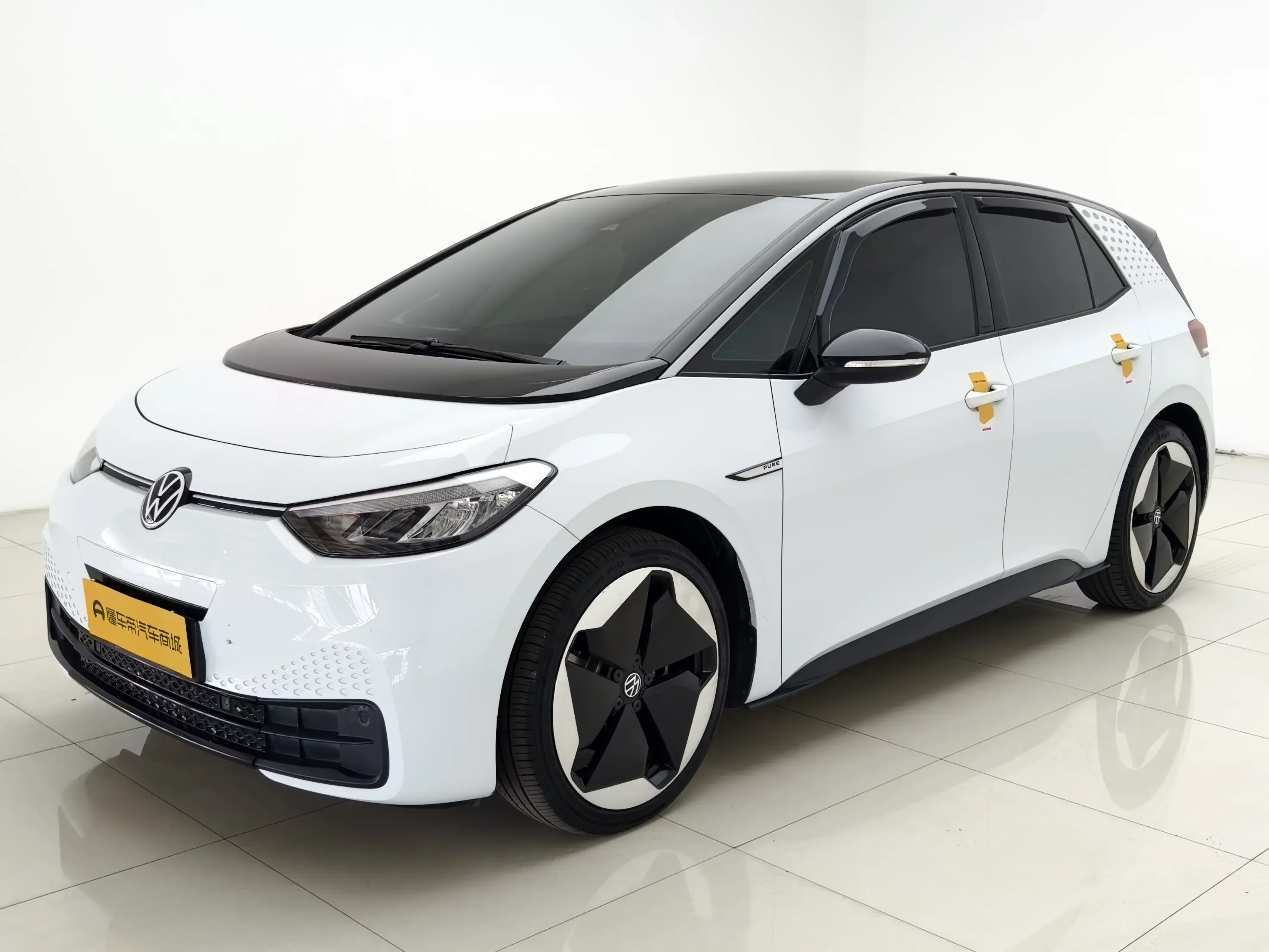 Volkswagen ID.3