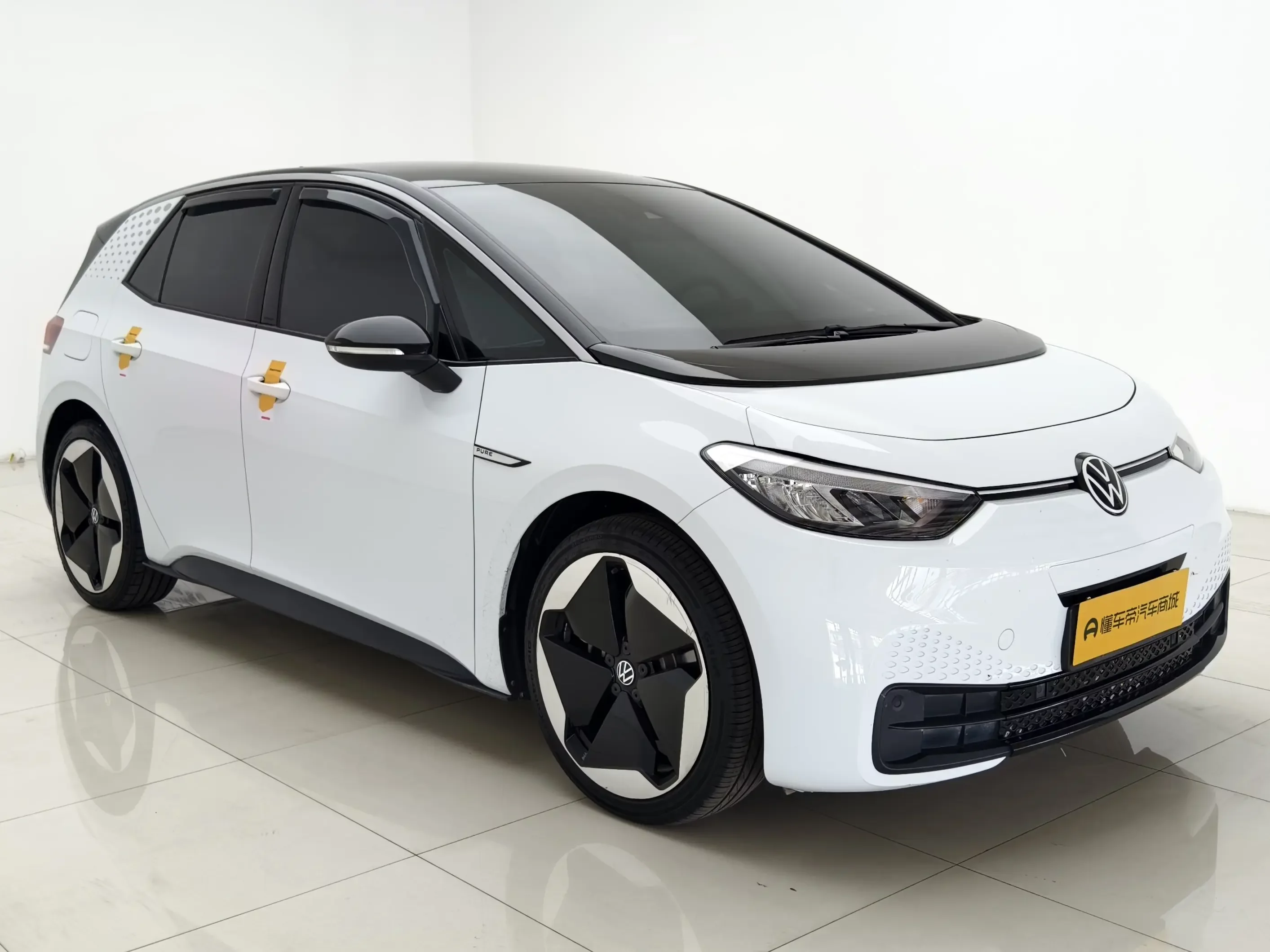 Volkswagen ID.3