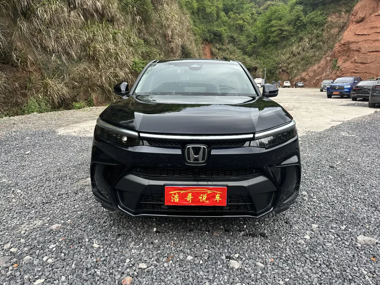 Honda Breeze