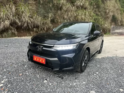 Honda Haoying