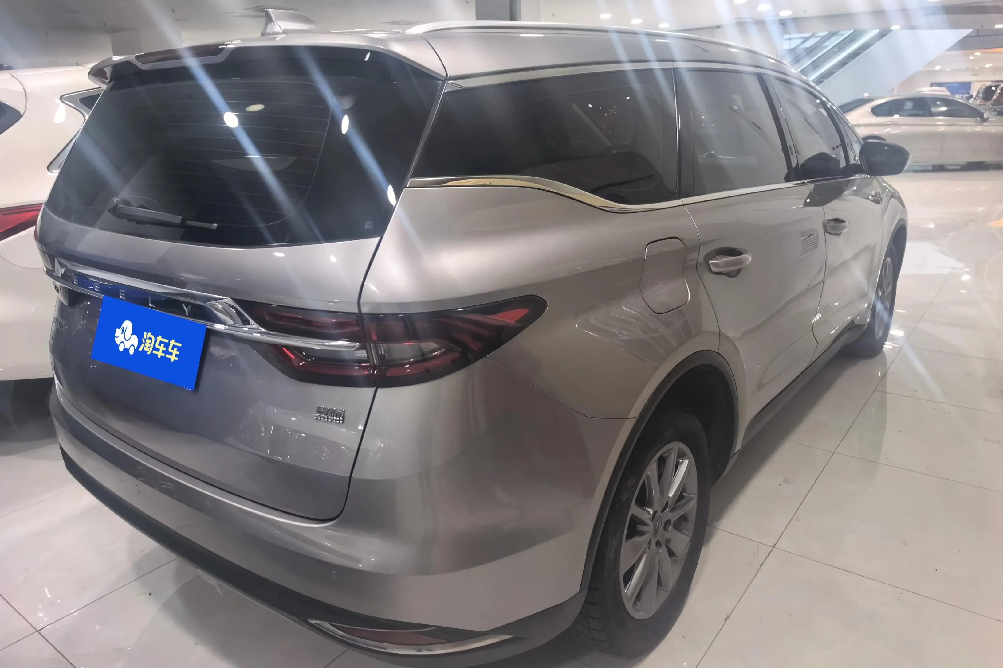 Geely Jiaji