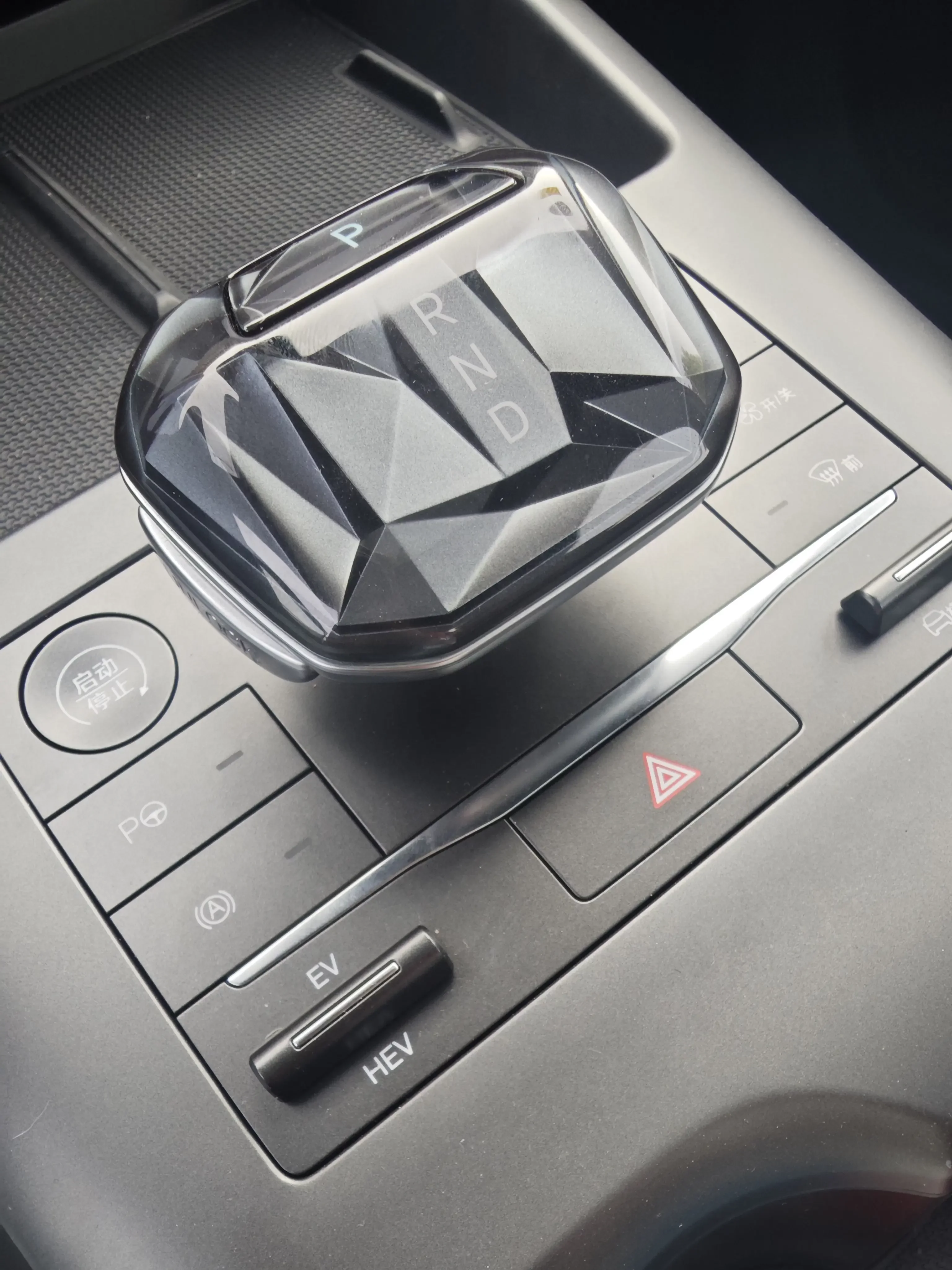 BYD Qin PLUS DM