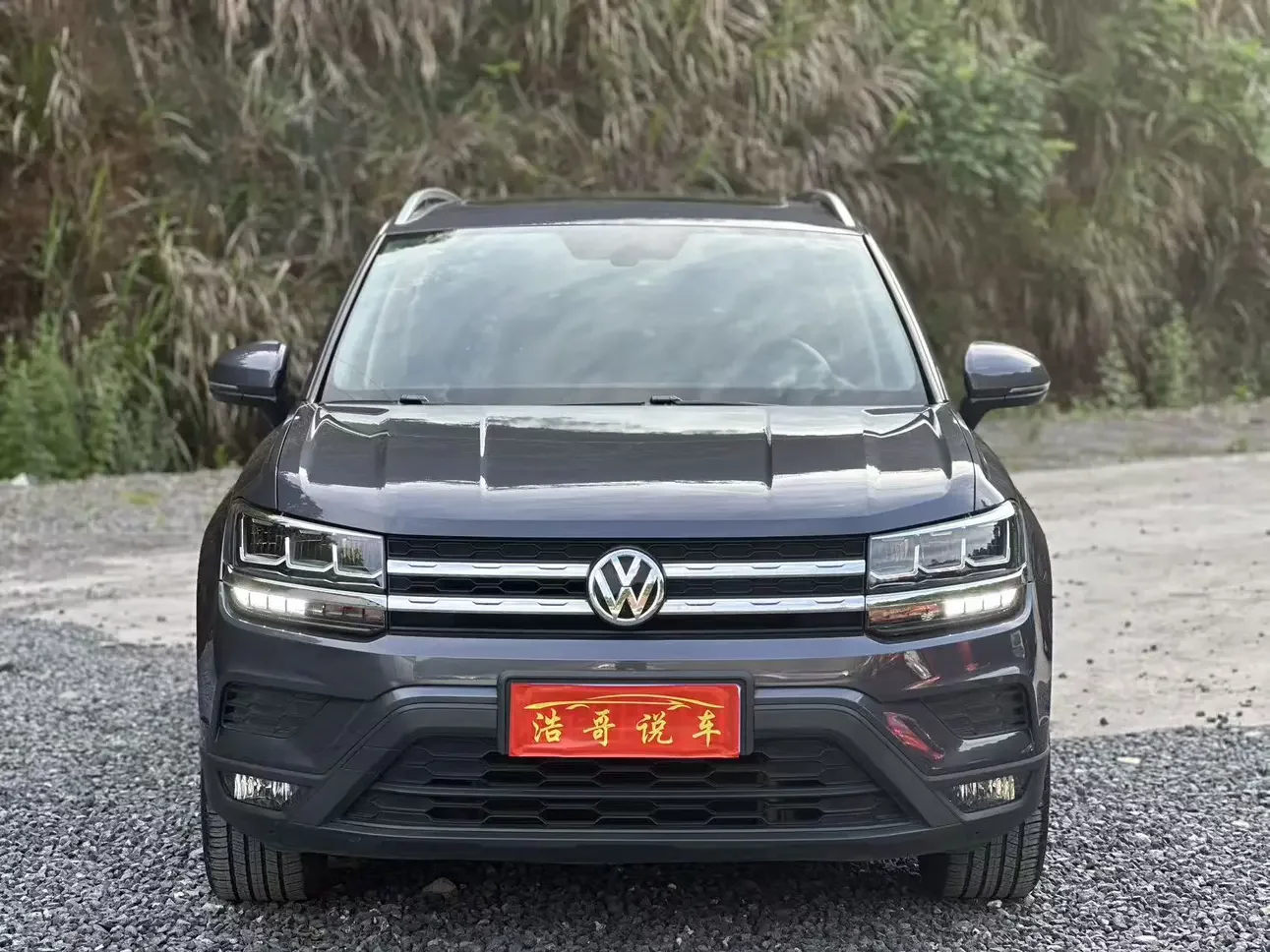 Volkswagen Tharu