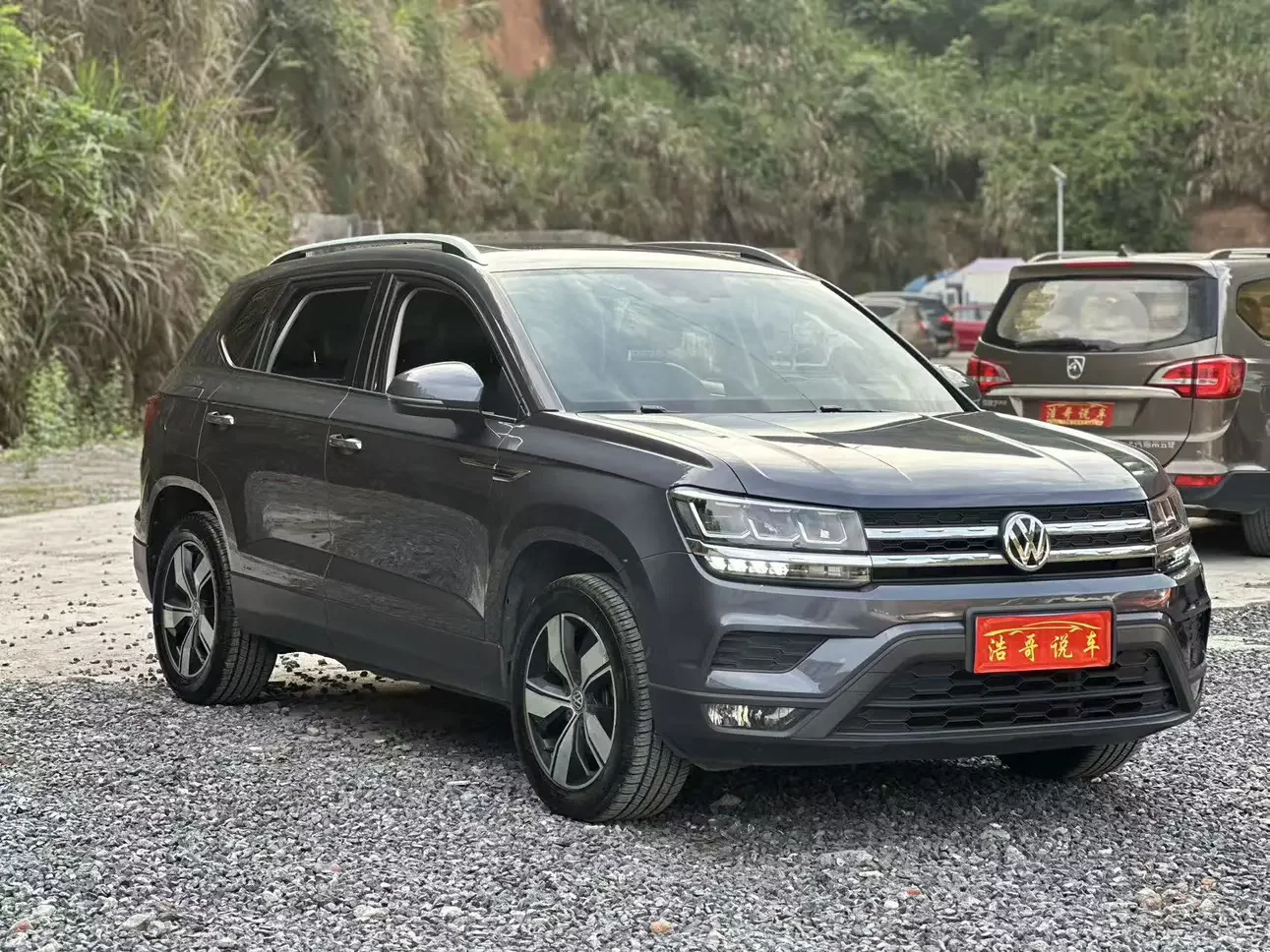 Volkswagen Tharu