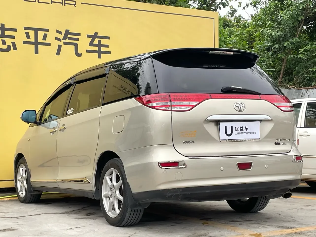 Toyota Previa
