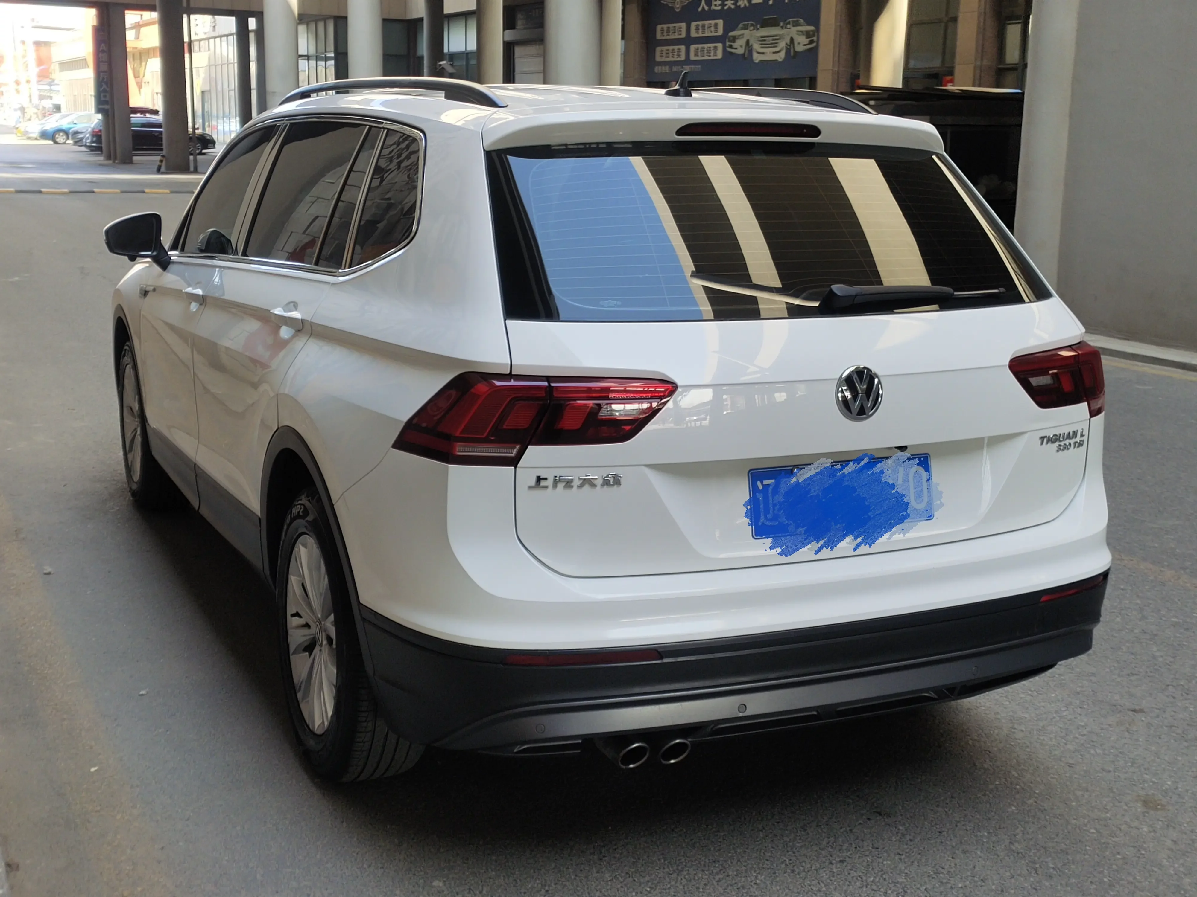 Volkswagen Tiguan L