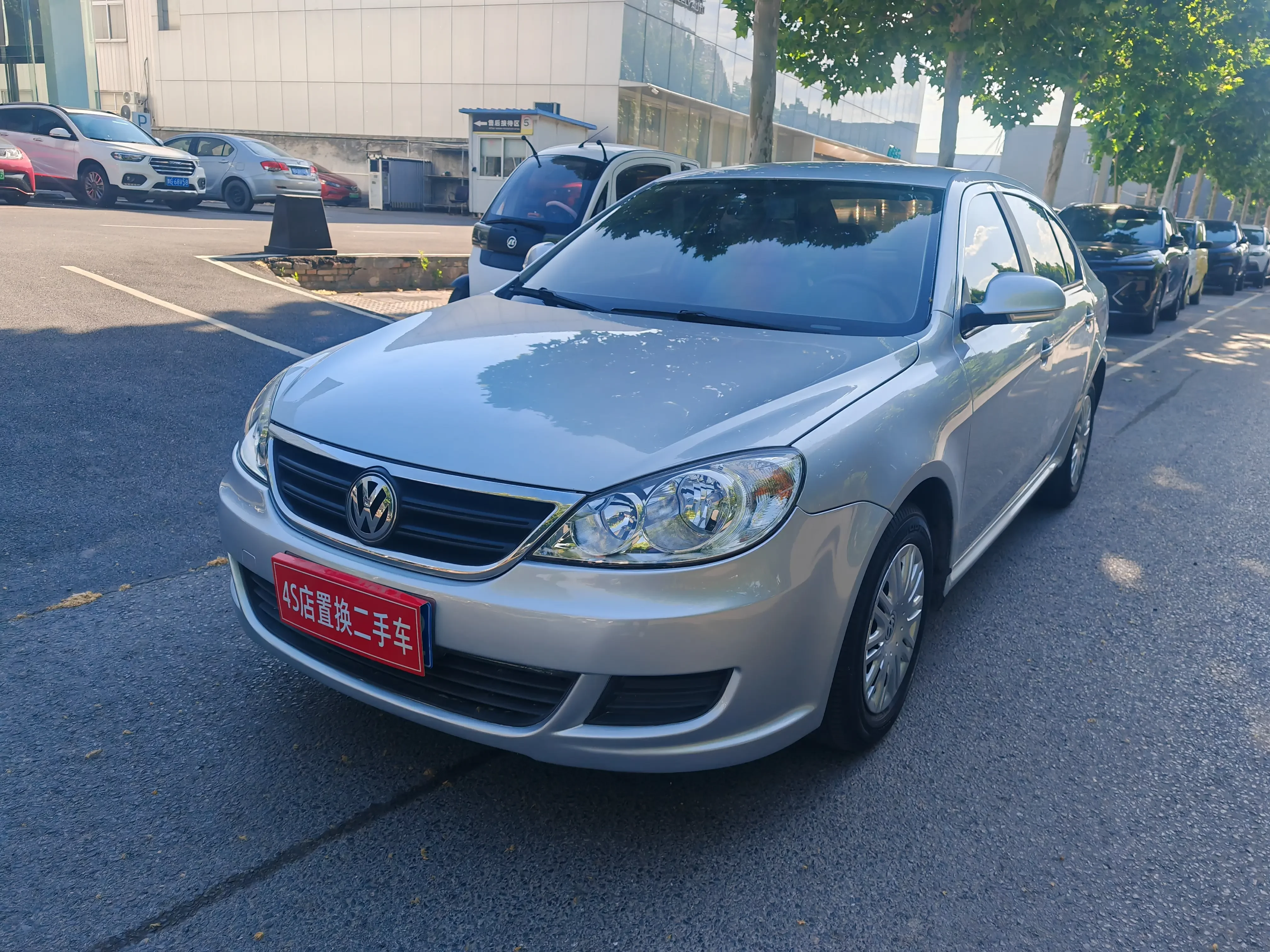 Volkswagen Lavida