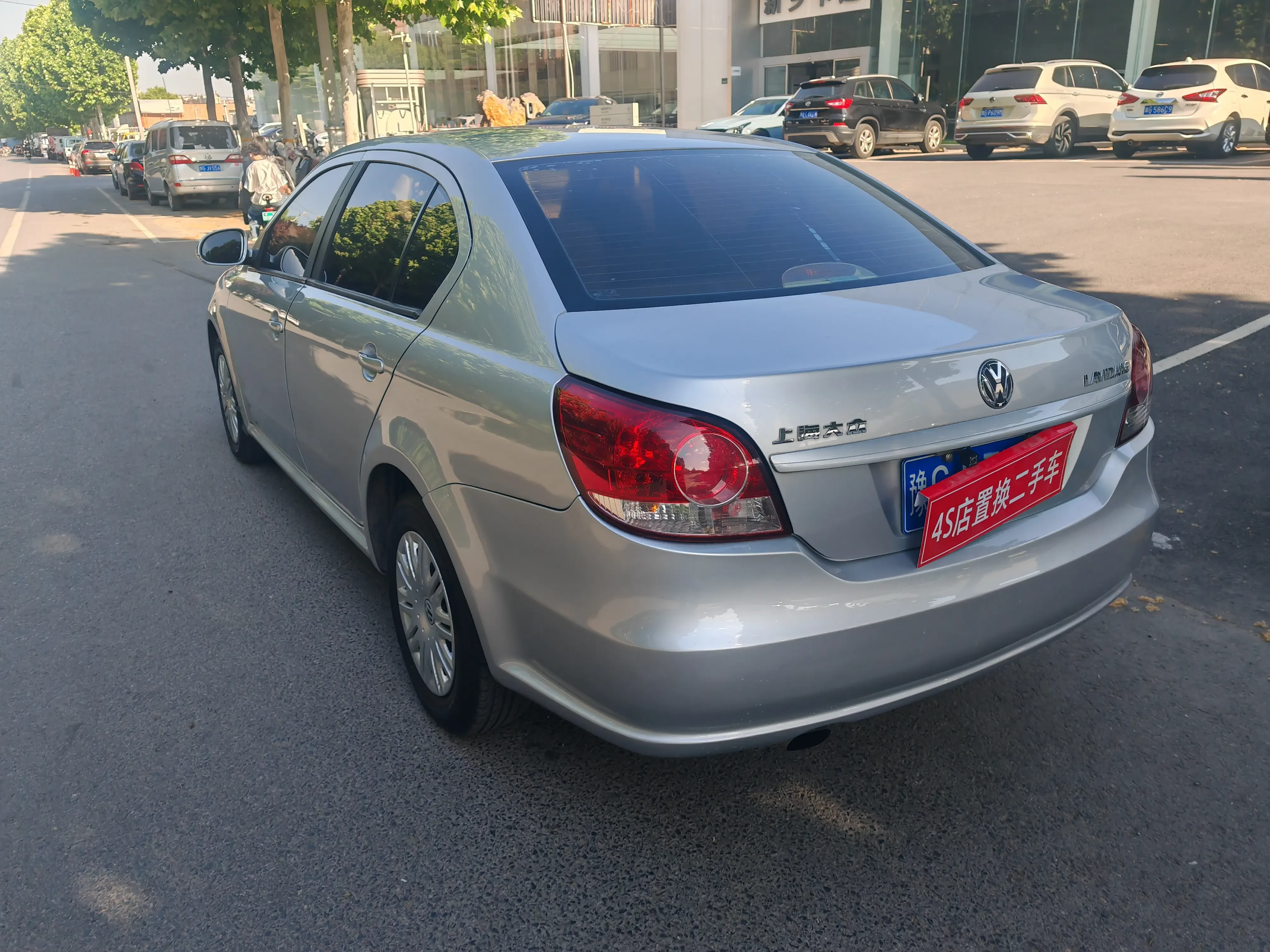 Volkswagen Lavida
