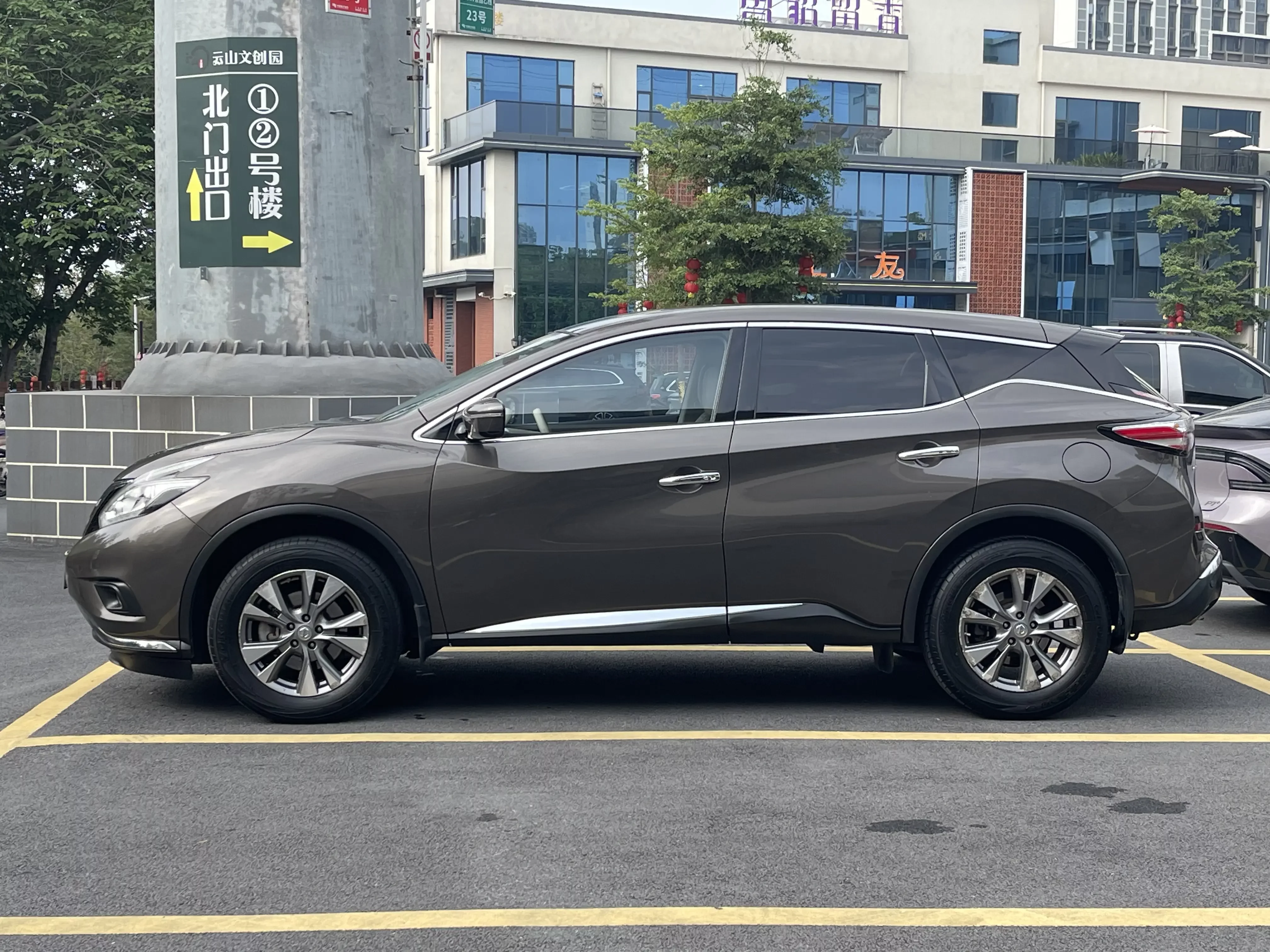 Nissan Murano
