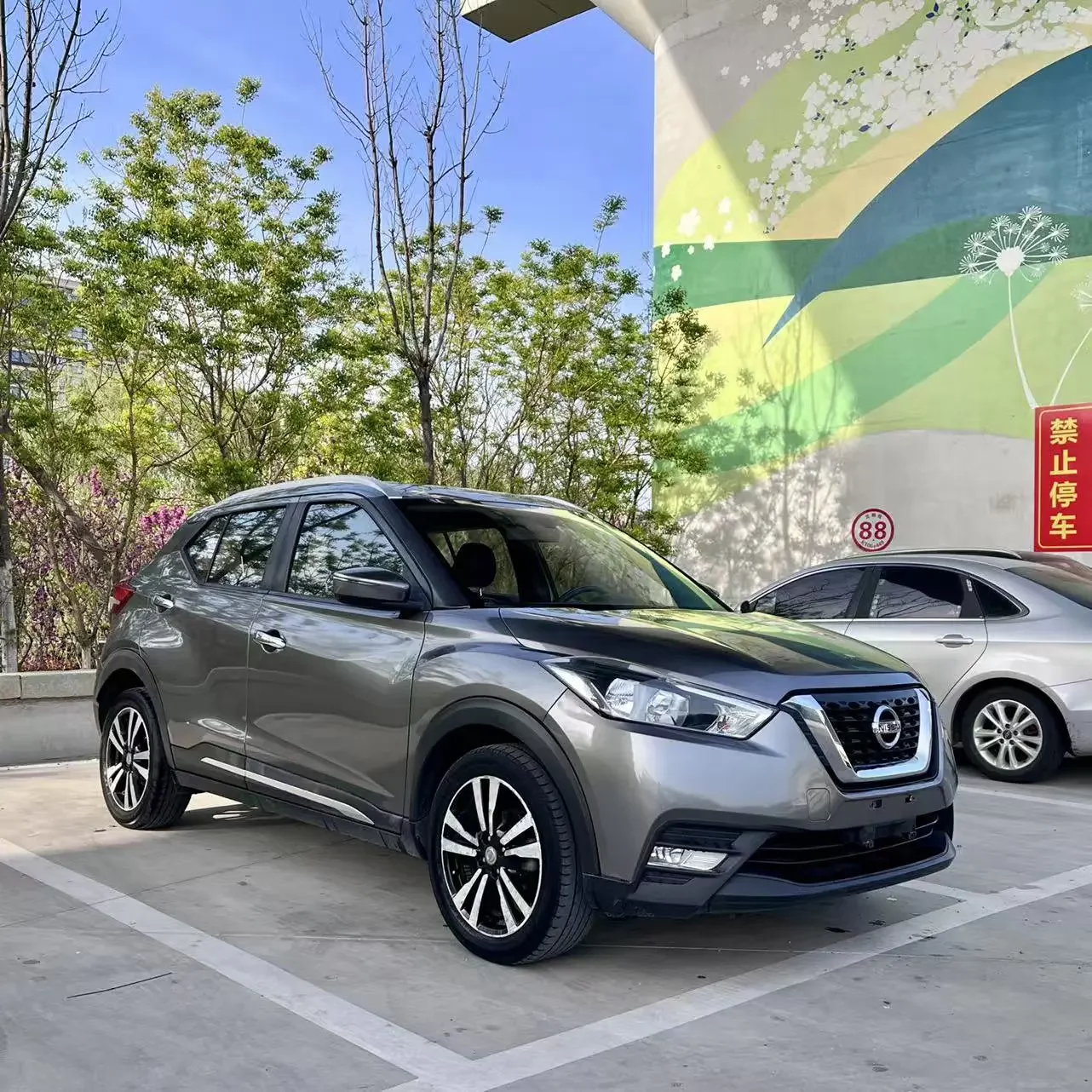 Nissan Jinke