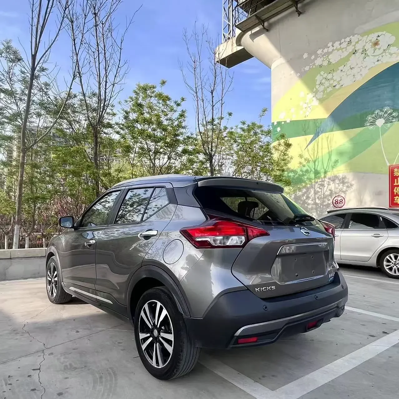 Nissan Jinke