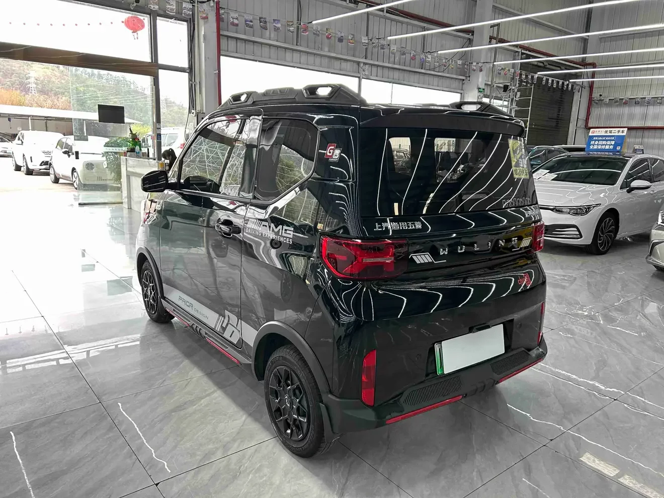Wuling Hongguang MINIEV