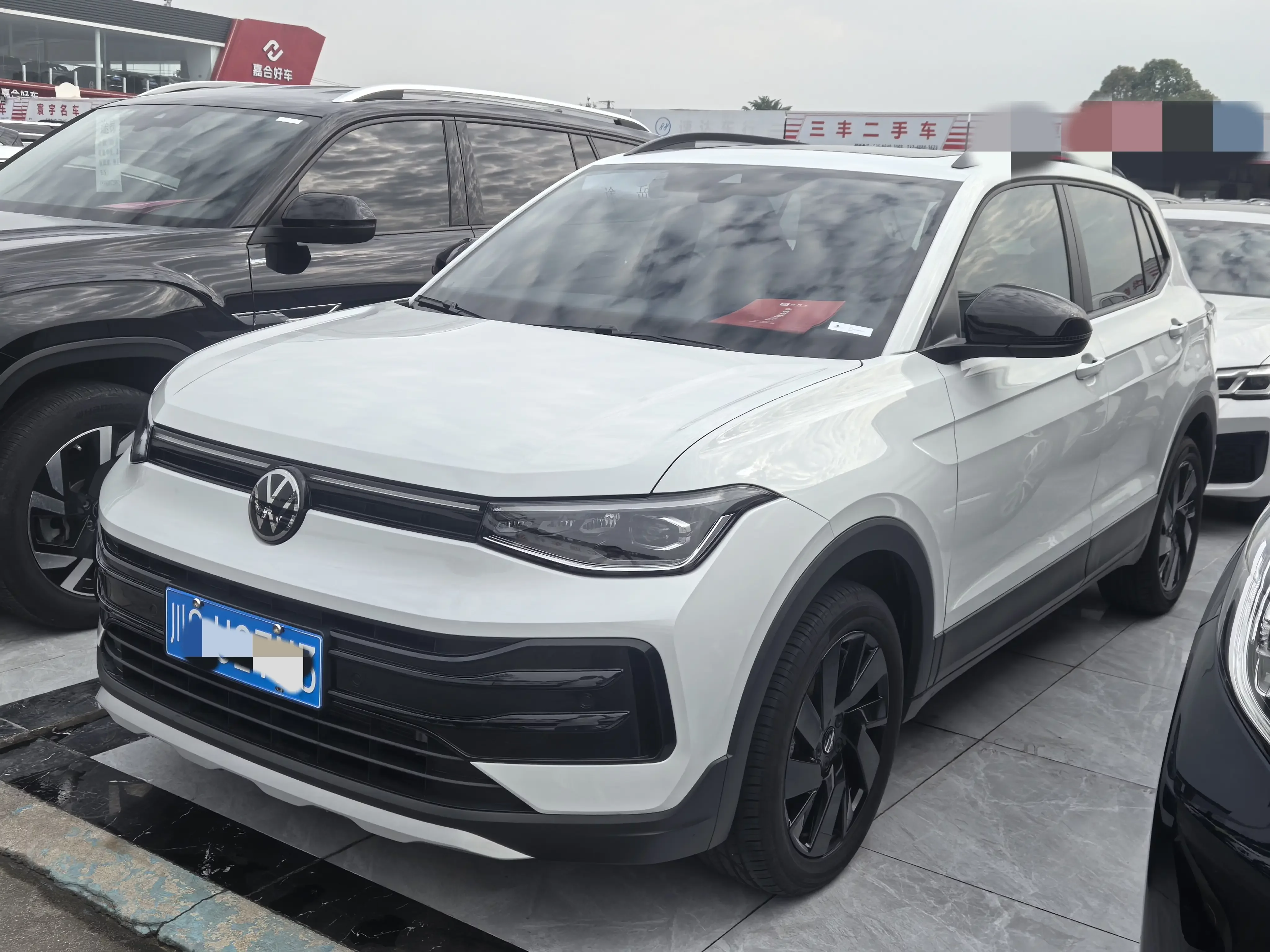 Volkswagen Tharu