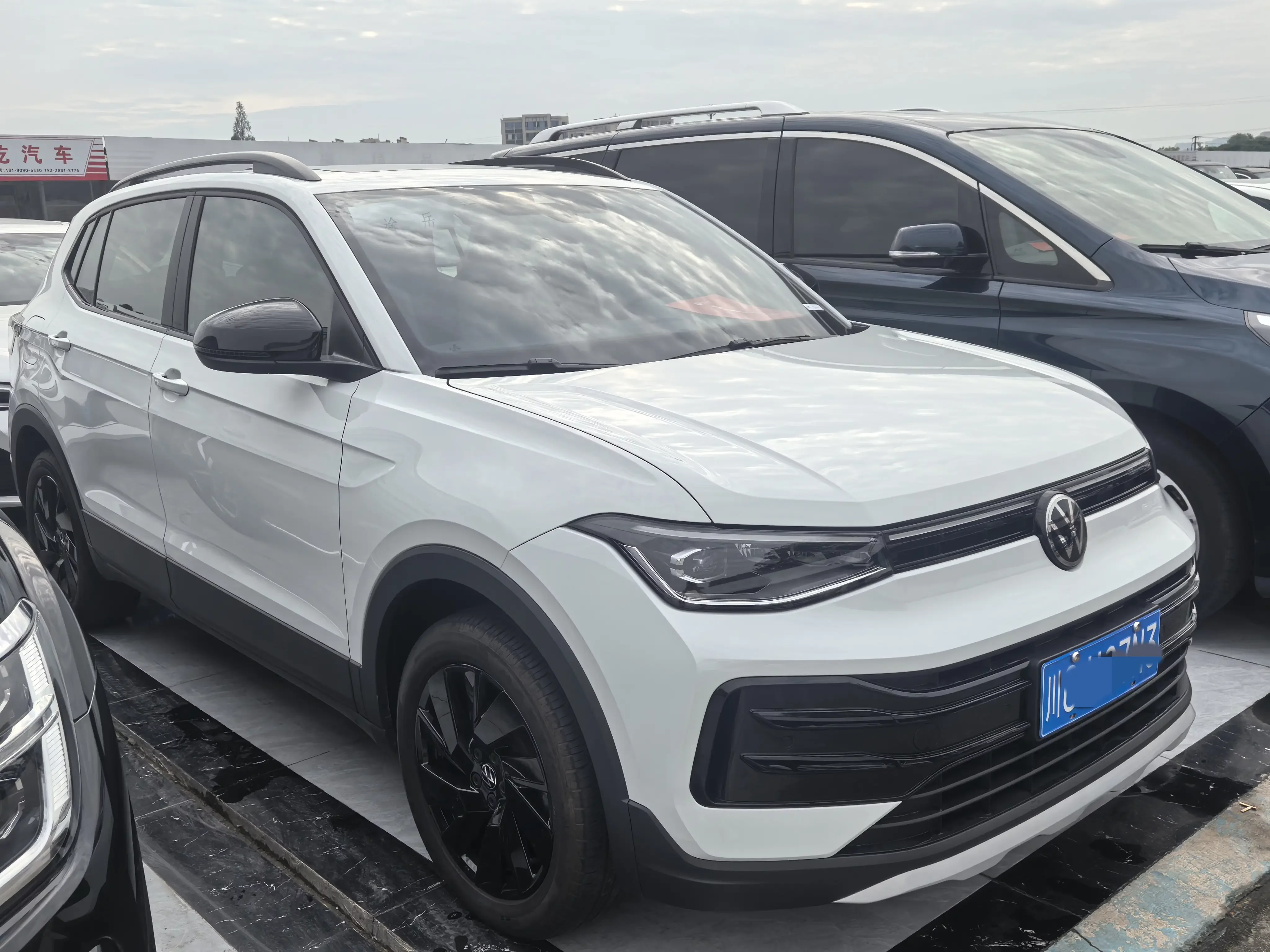 Volkswagen Tharu