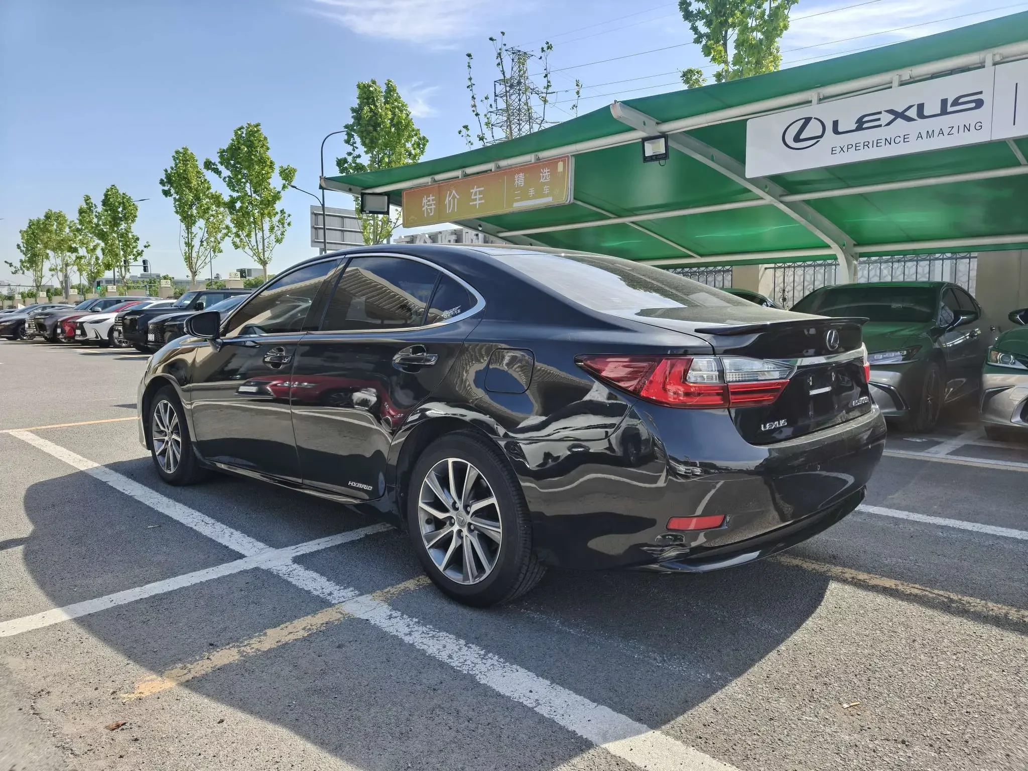 Lexus ES