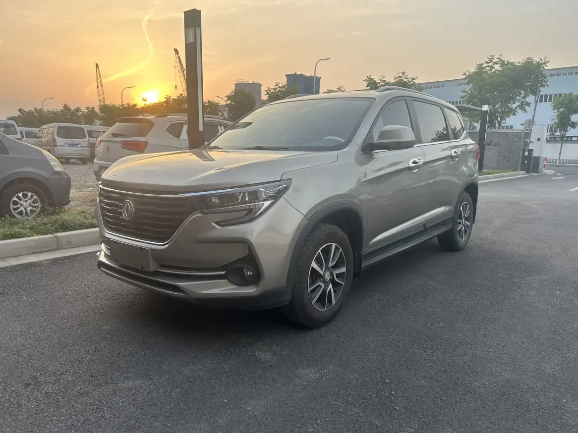 Forthing Fengxing T5