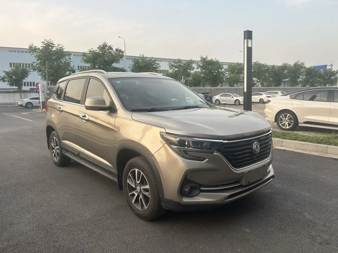 Forthing Fengxing T5
