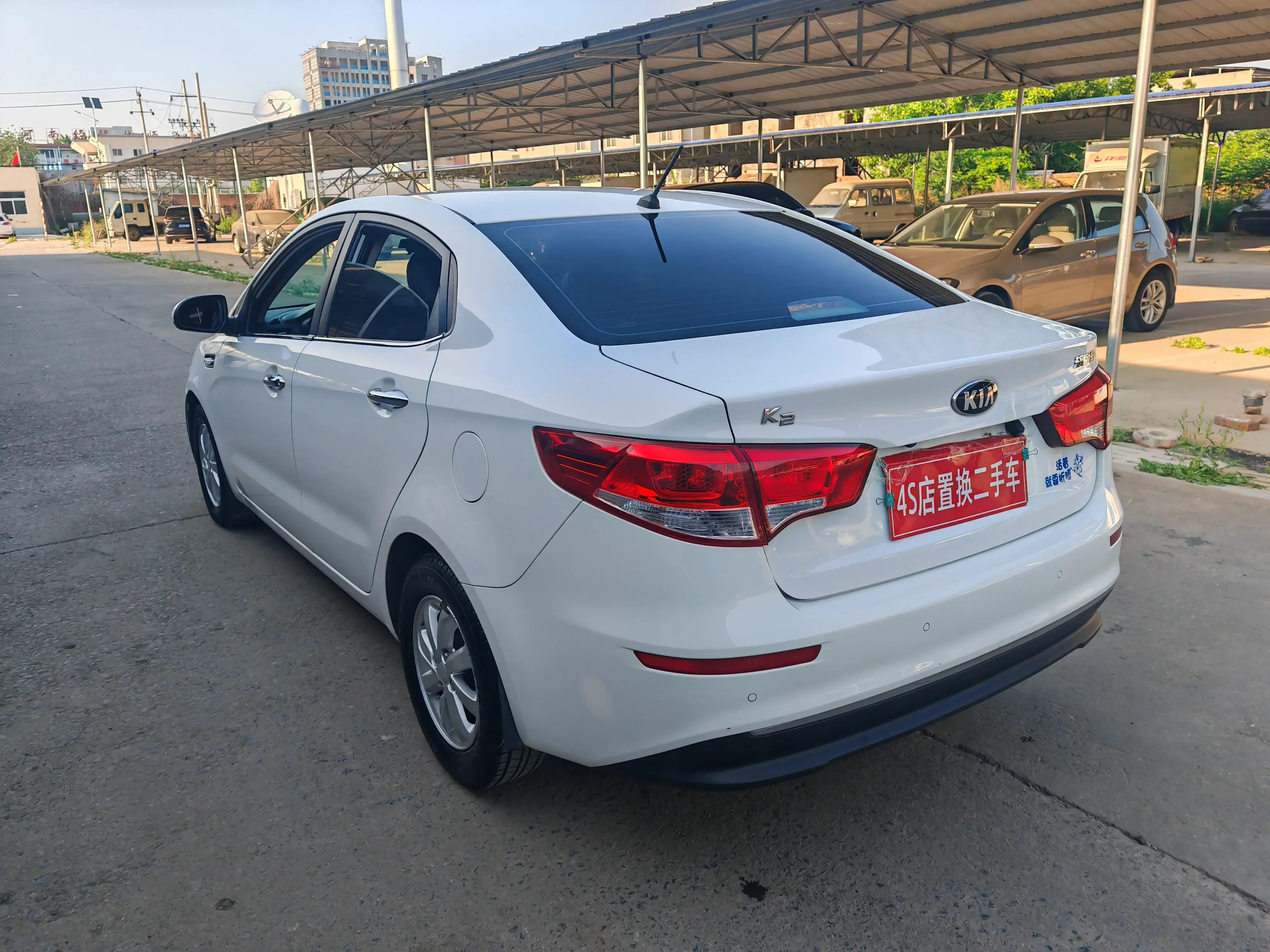 Kia K2