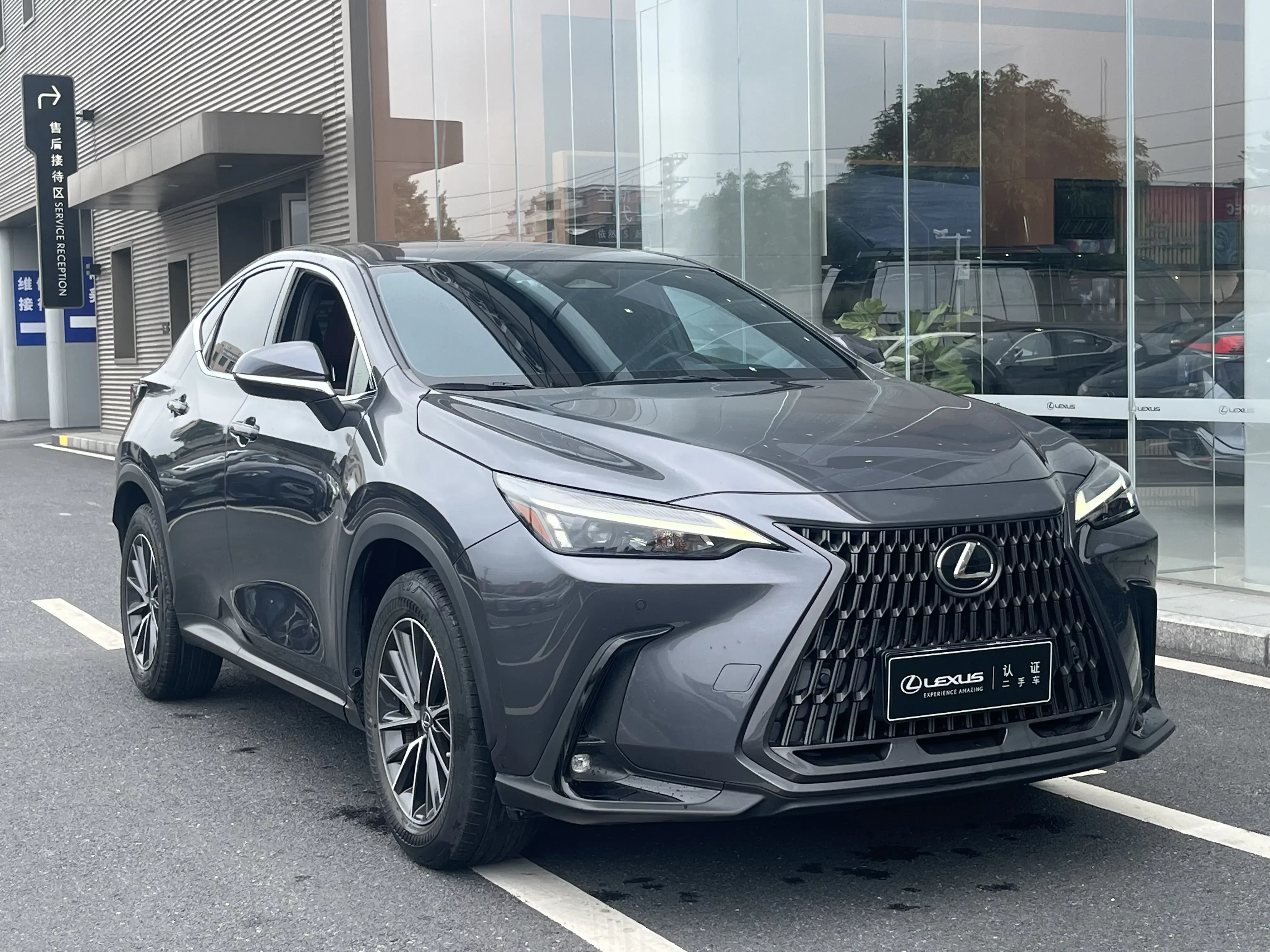 Lexus NX