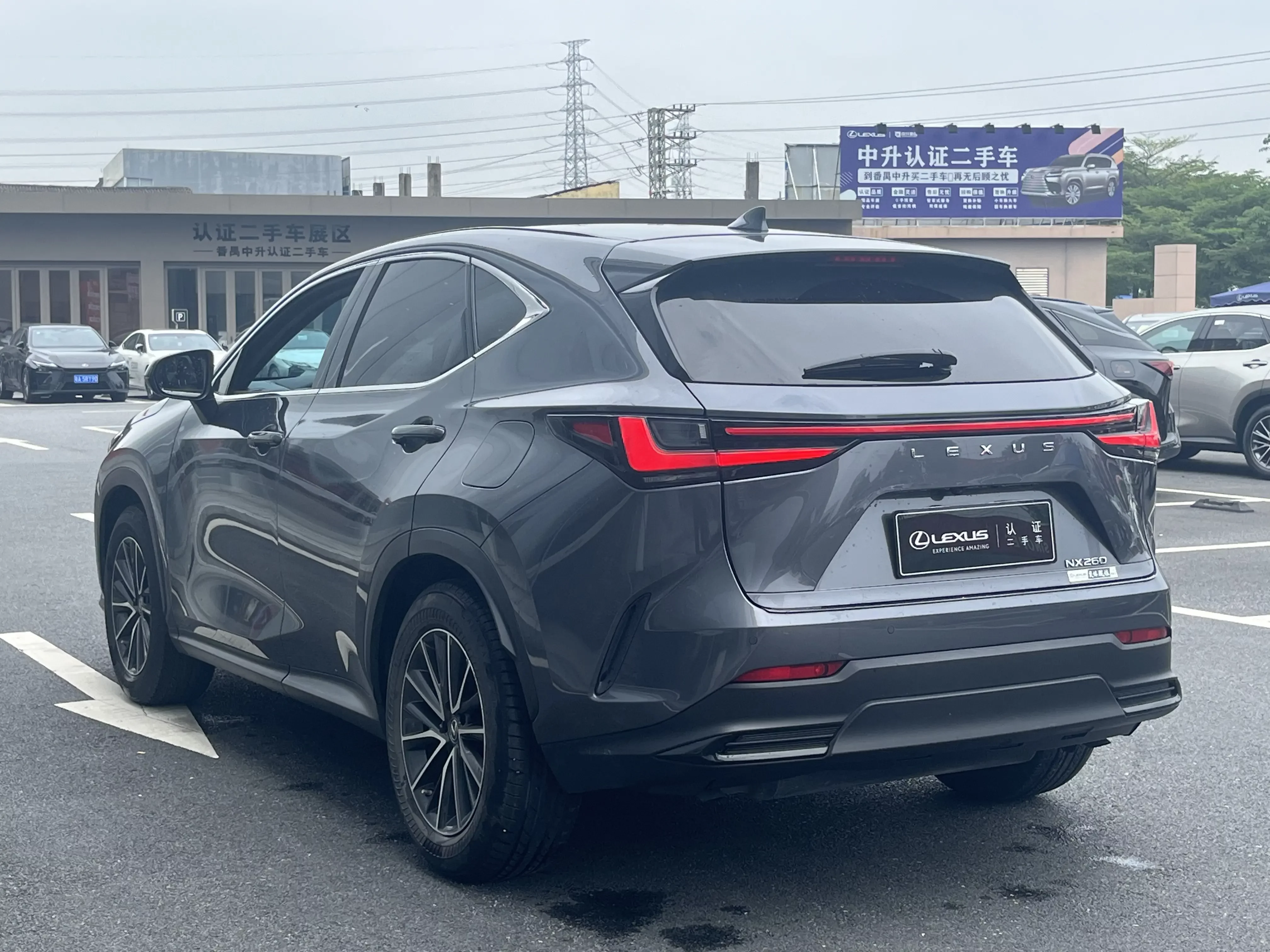 Lexus NX