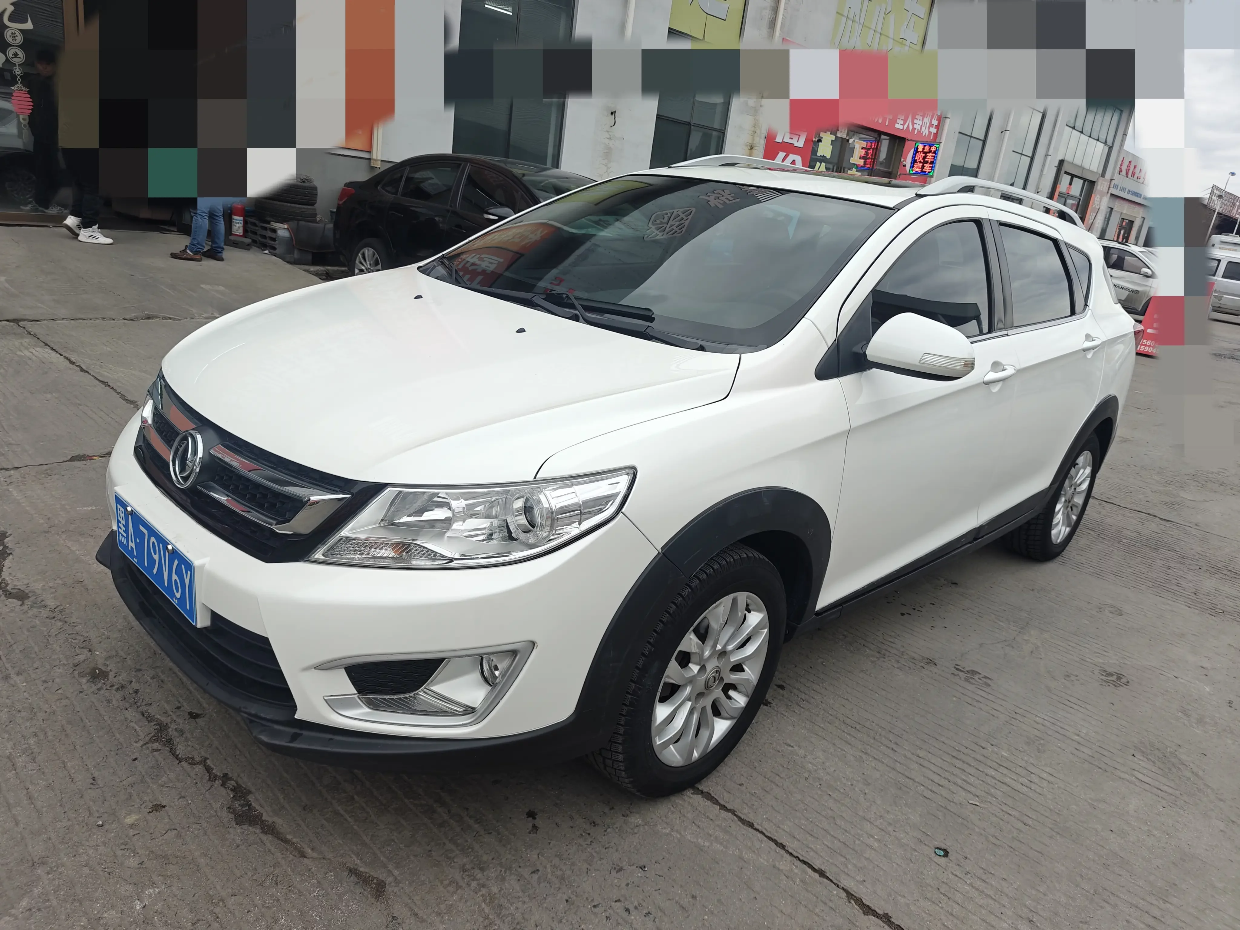 Dongfeng Fengshen AX3