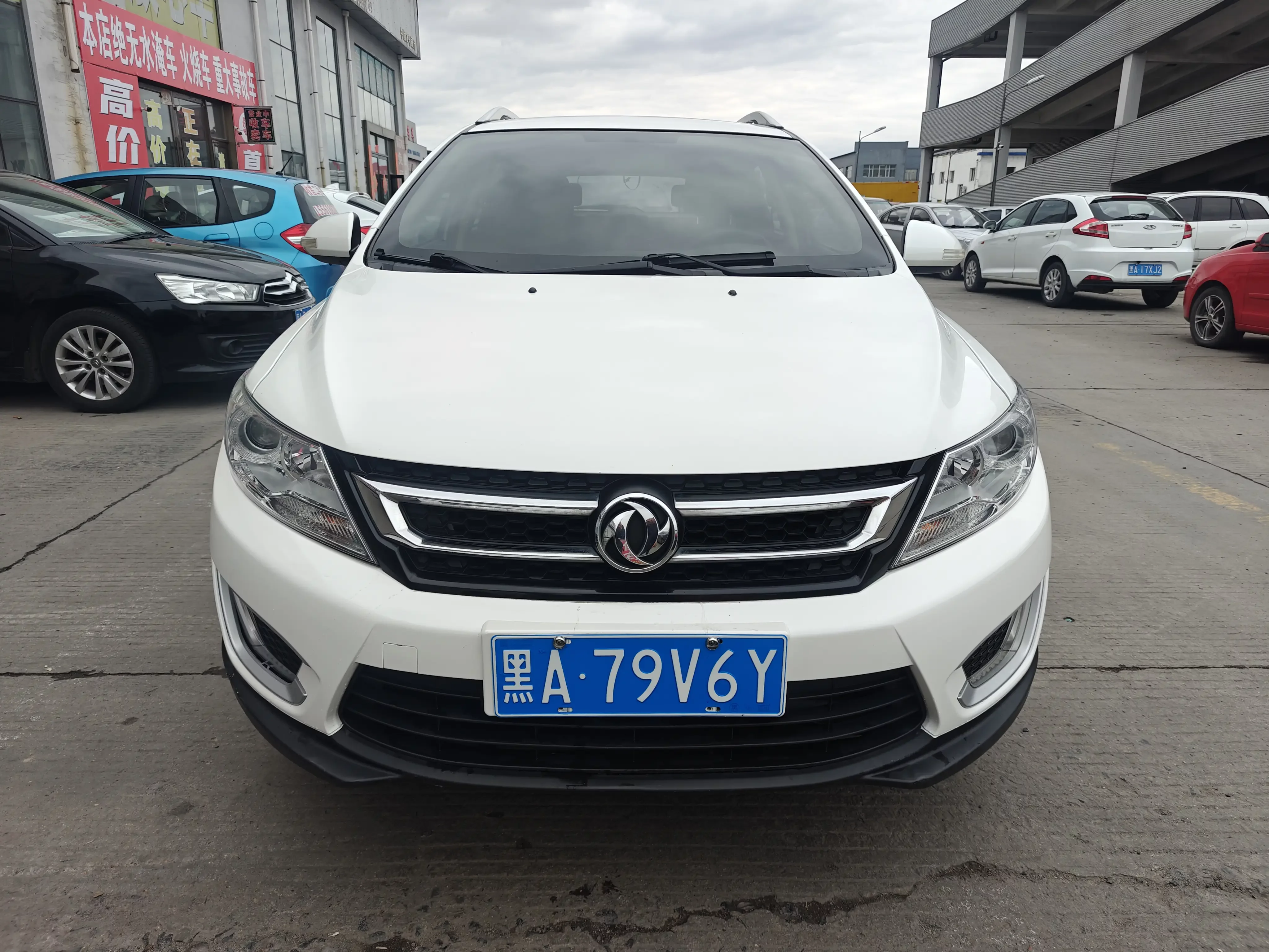 Dongfeng Fengshen AX3