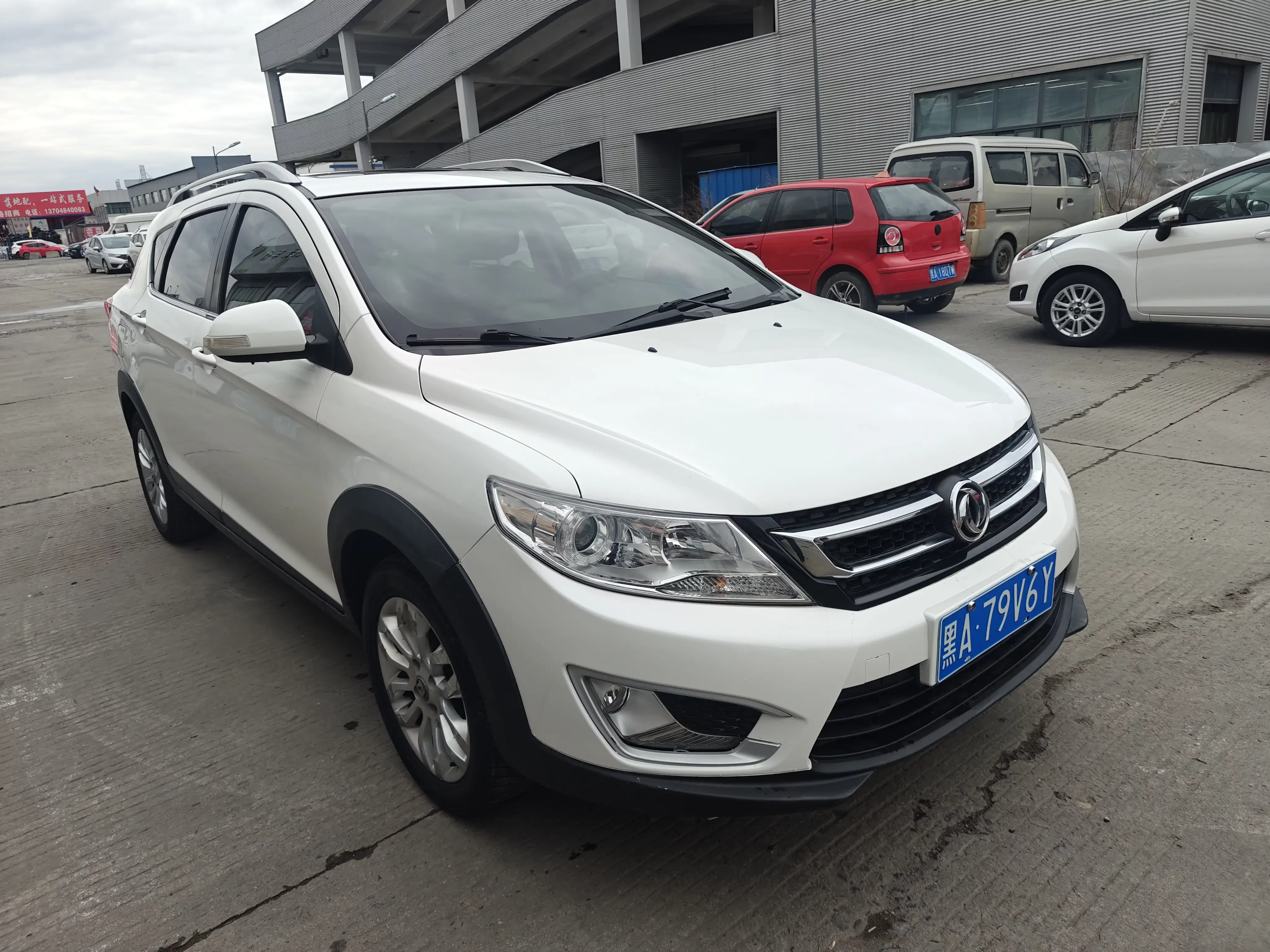 Dongfeng Fengshen AX3
