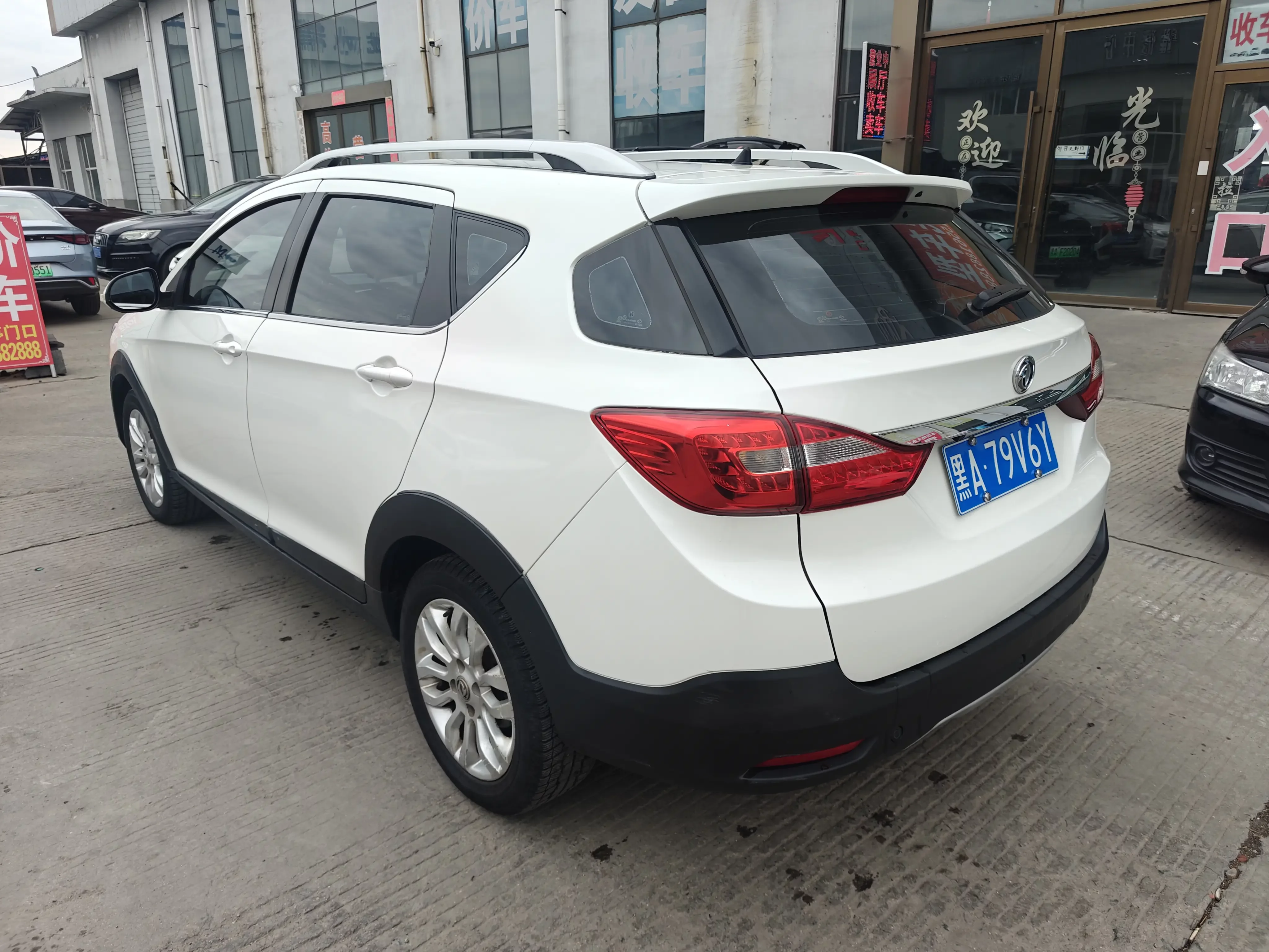 Dongfeng Fengshen AX3