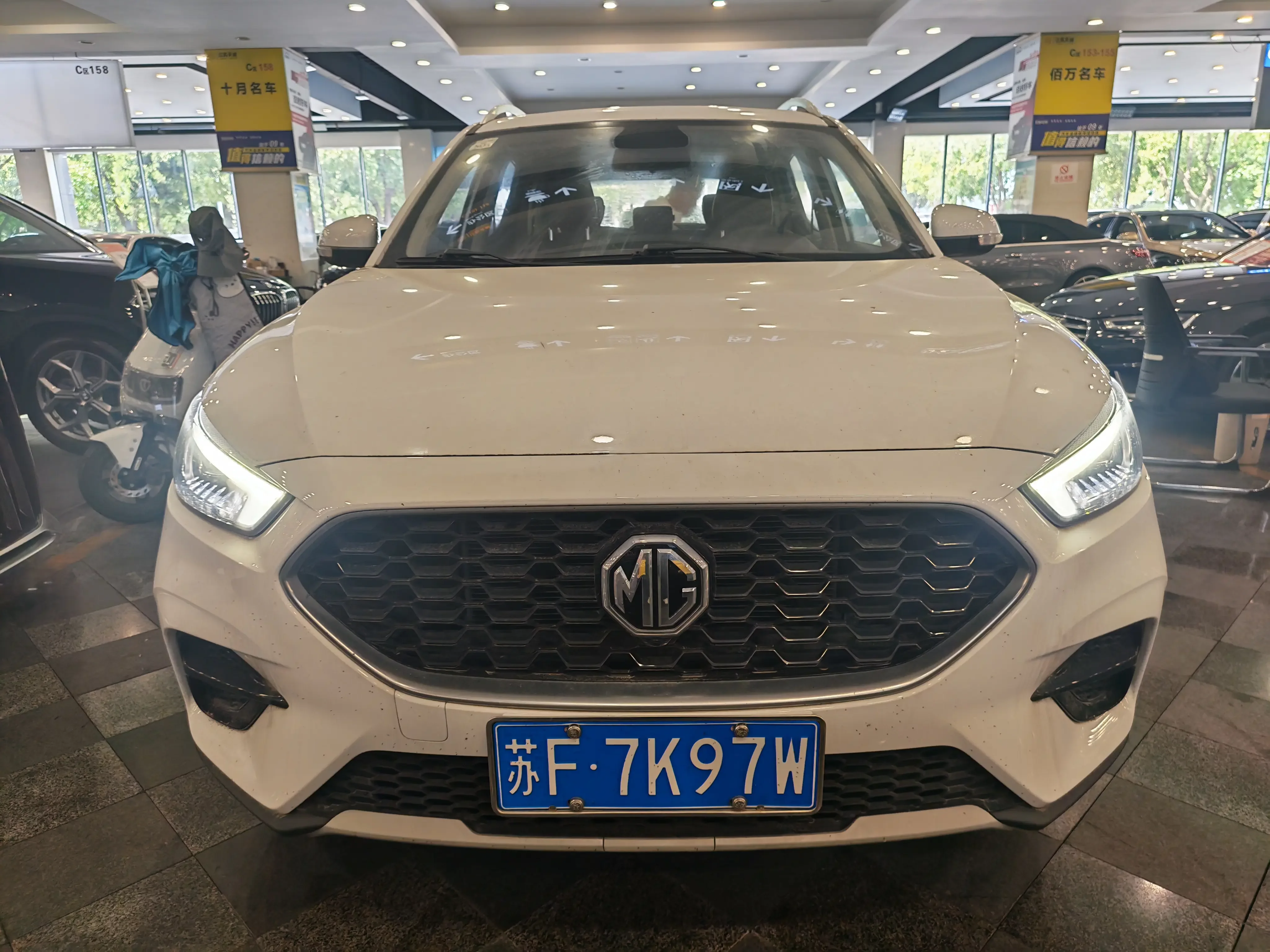 MG ZS