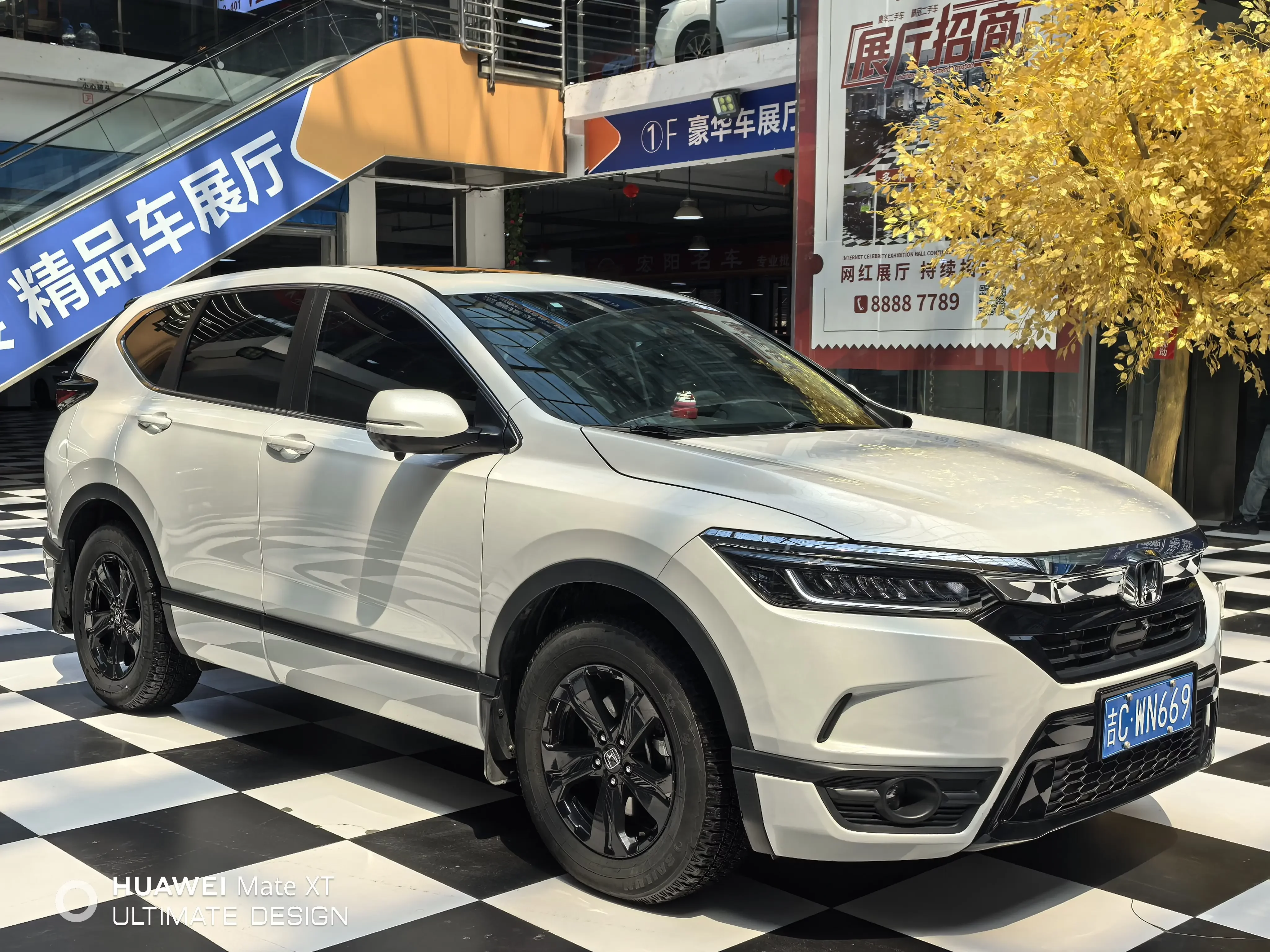 Honda Breeze