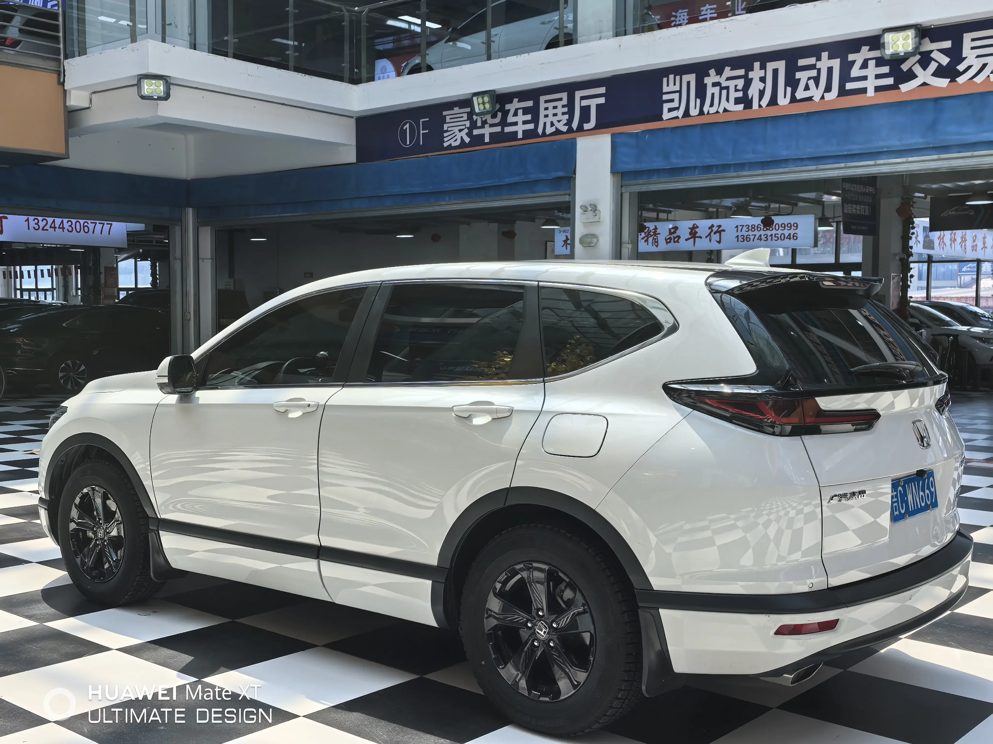 Honda Breeze