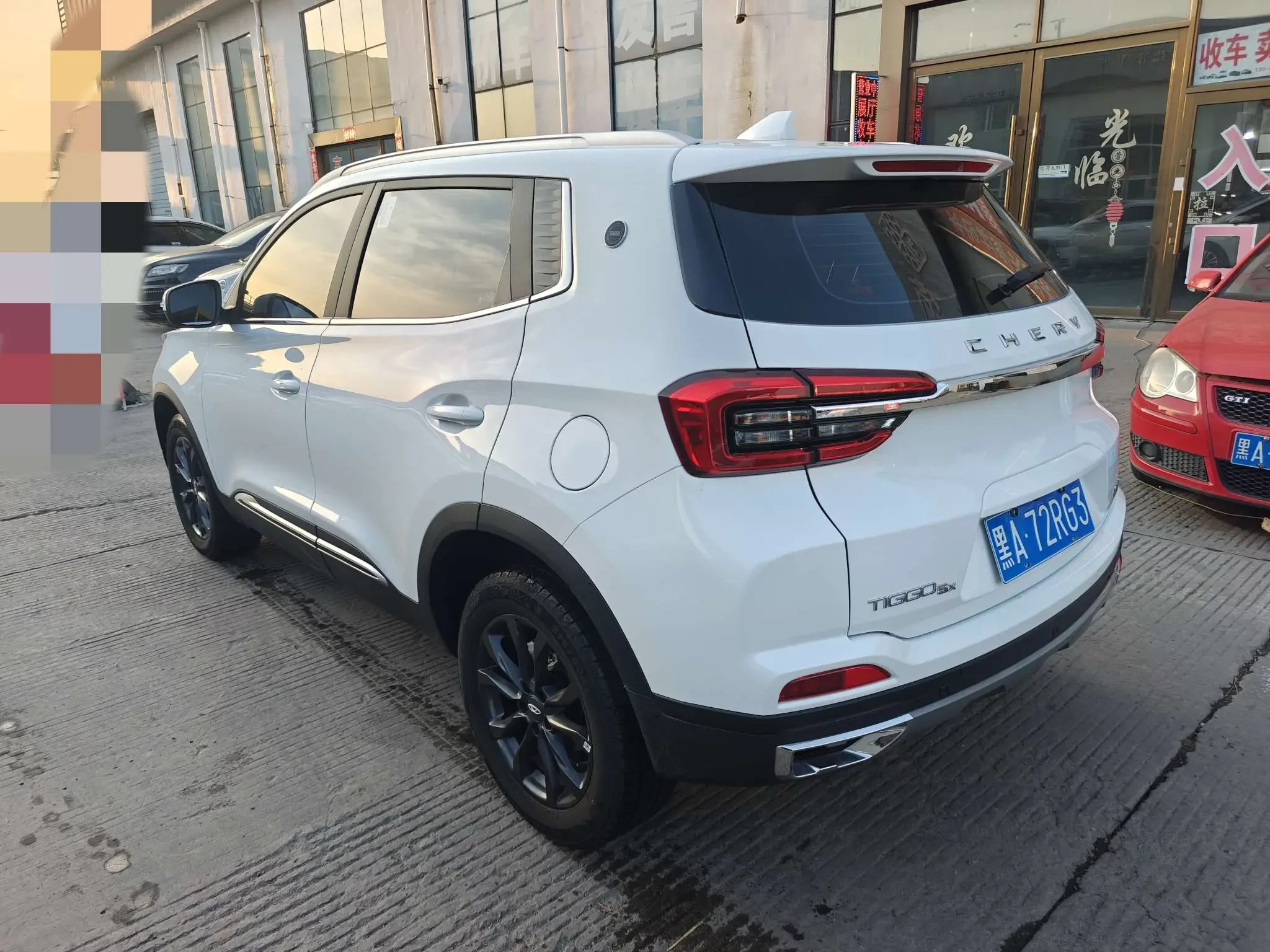 Chery Tiggo 5x