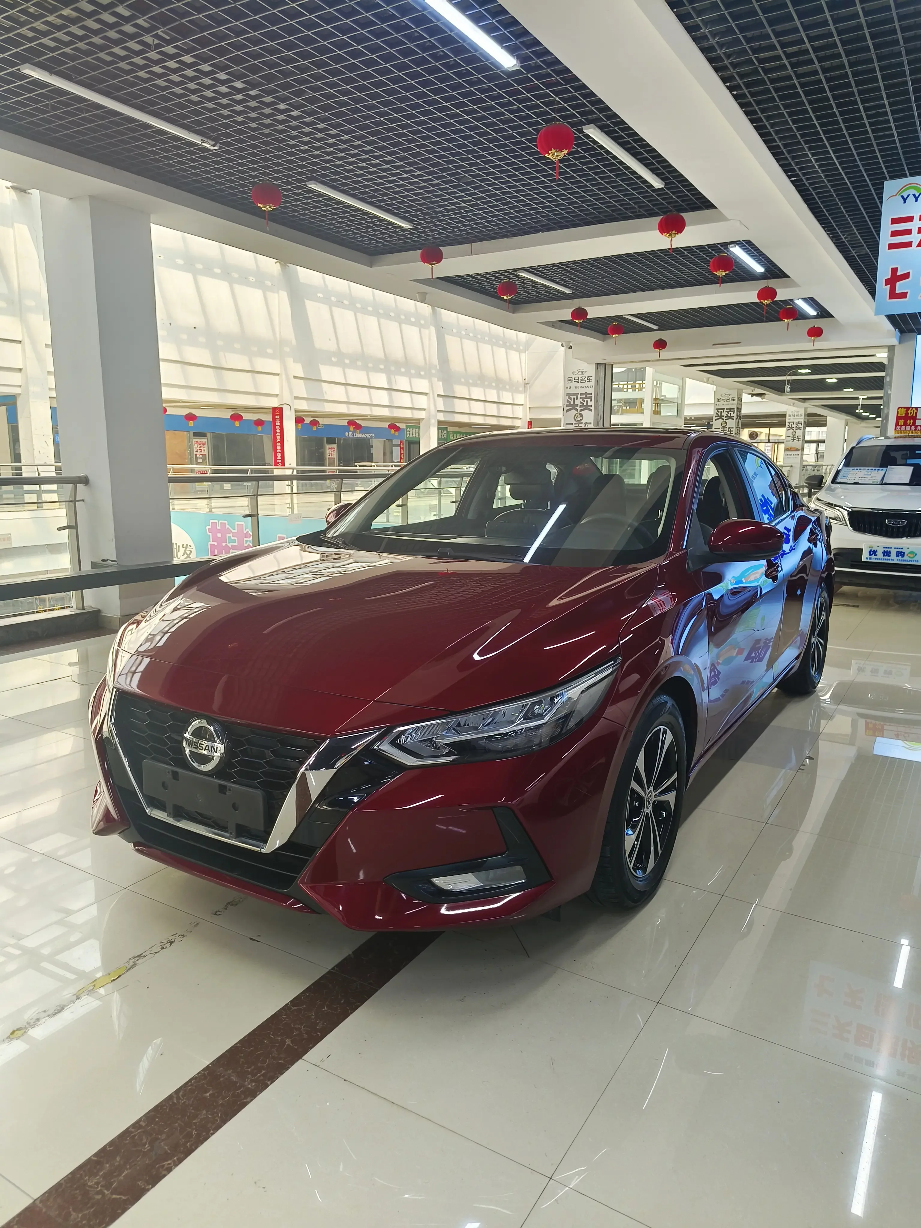 Nissan Sylphy