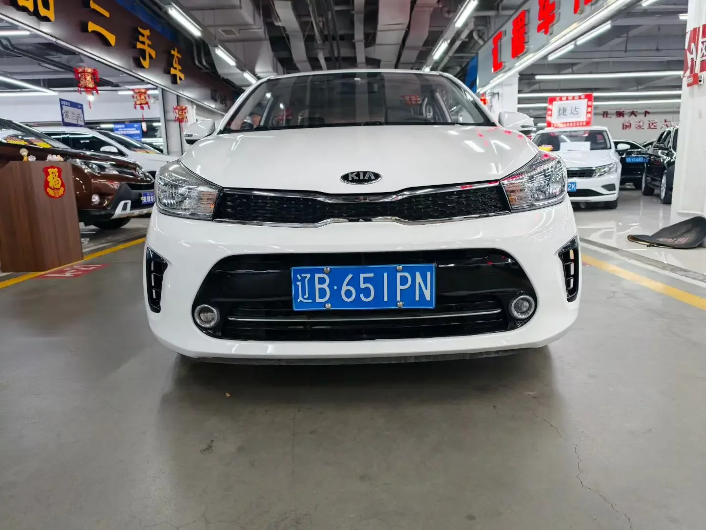 Kia Pegas