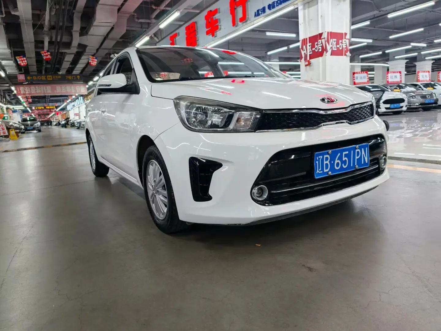 Kia Pegas