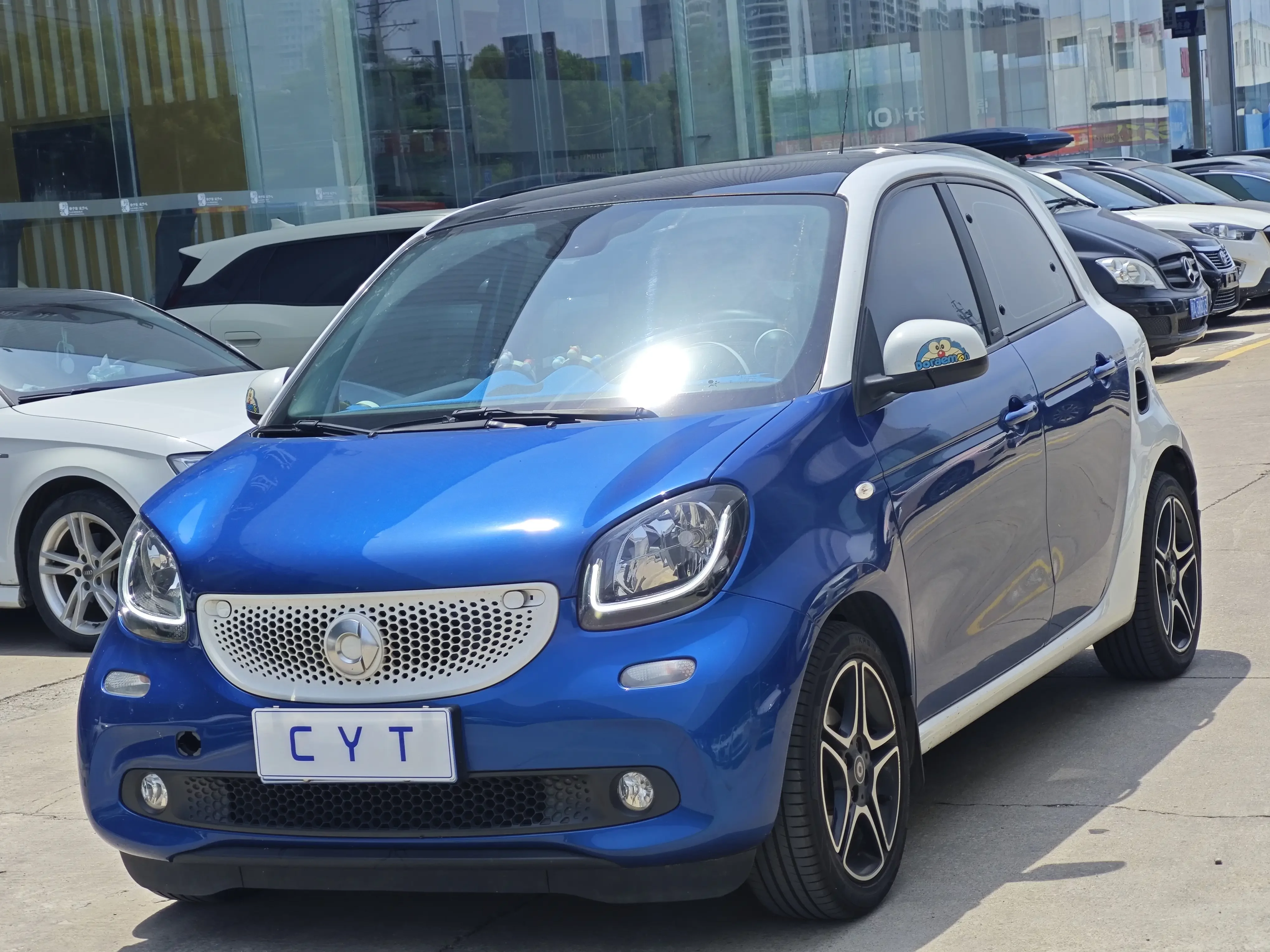 Smart forfour