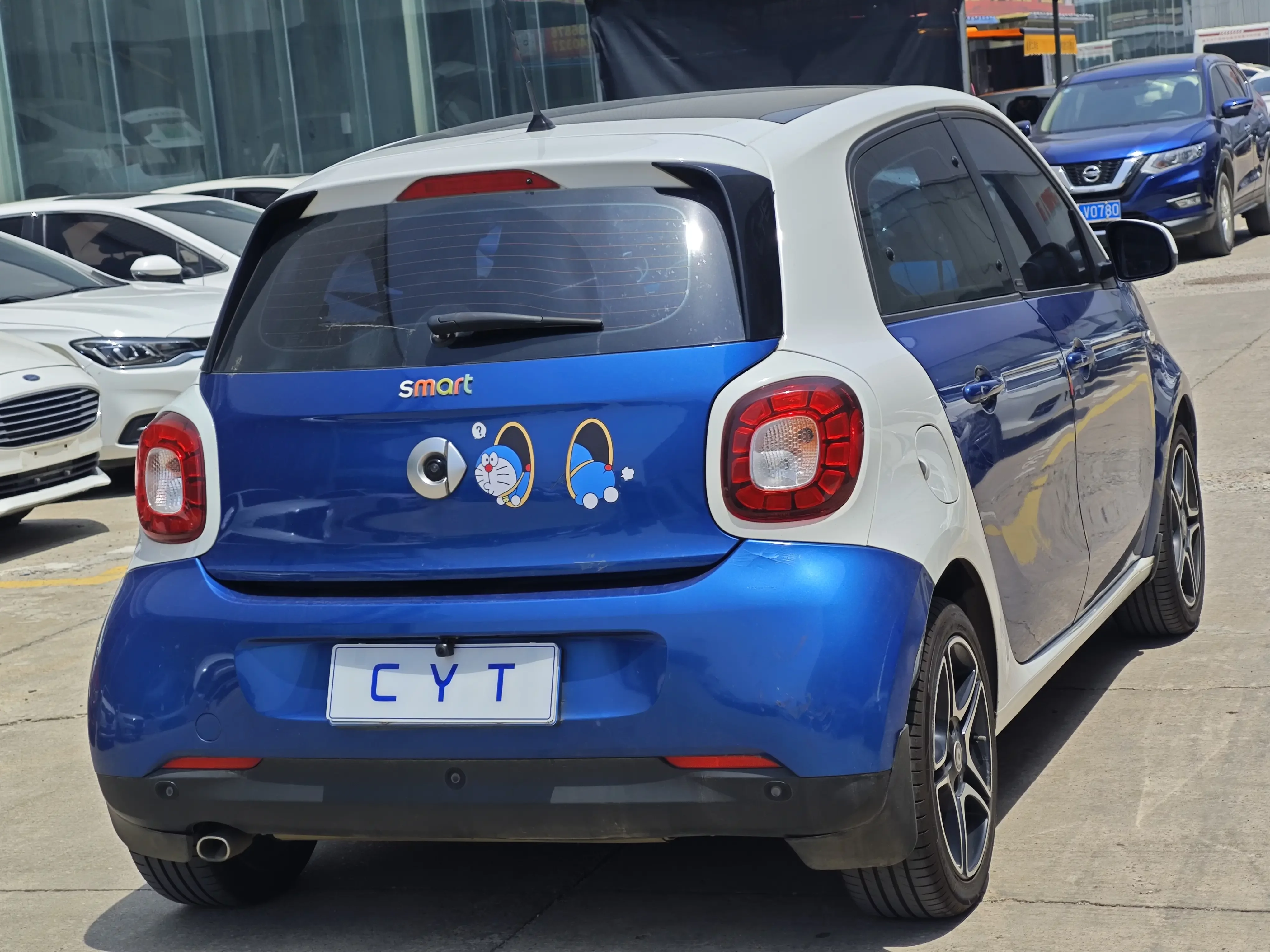 Smart forfour