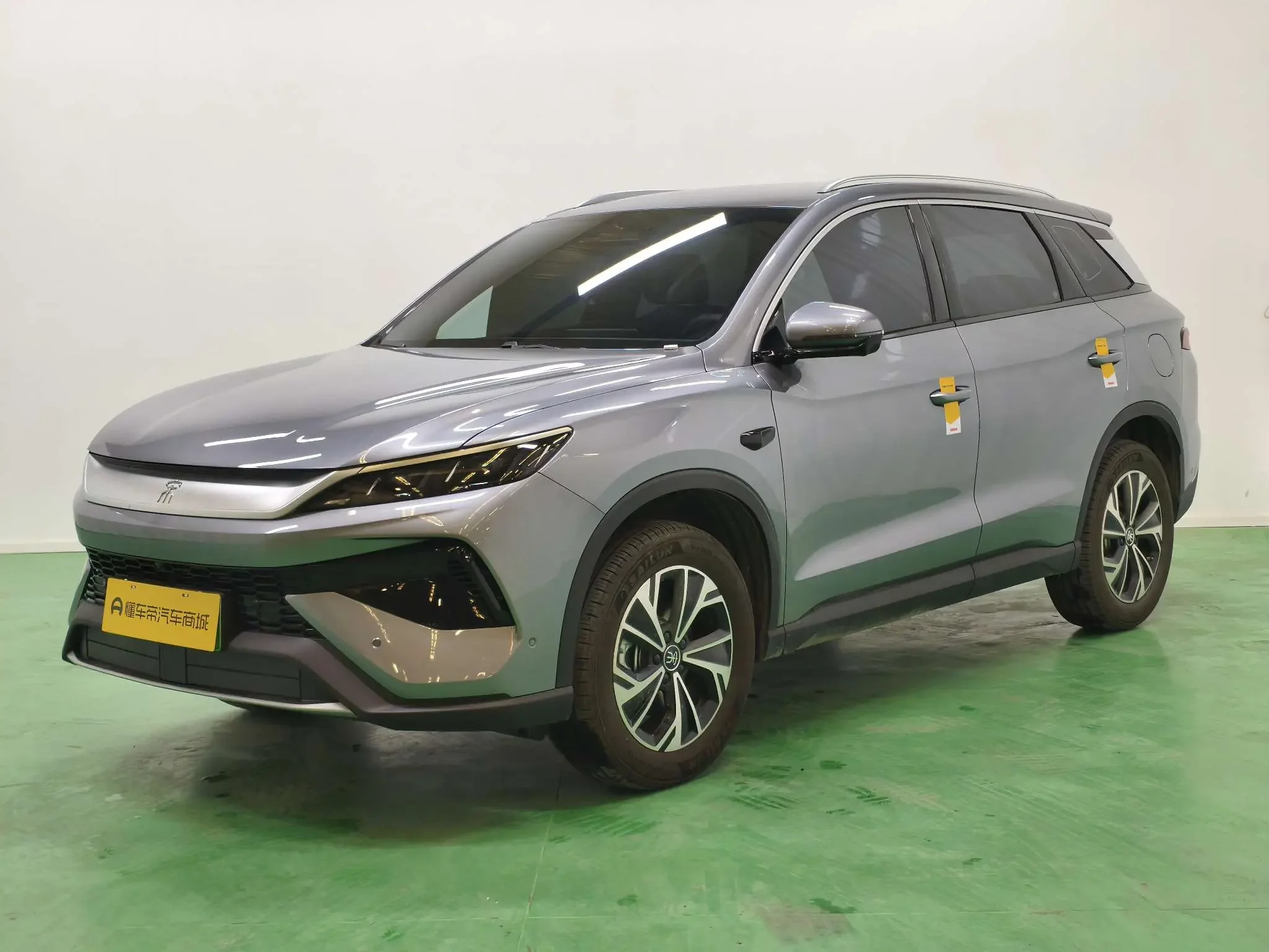 BYD Song Pro DM