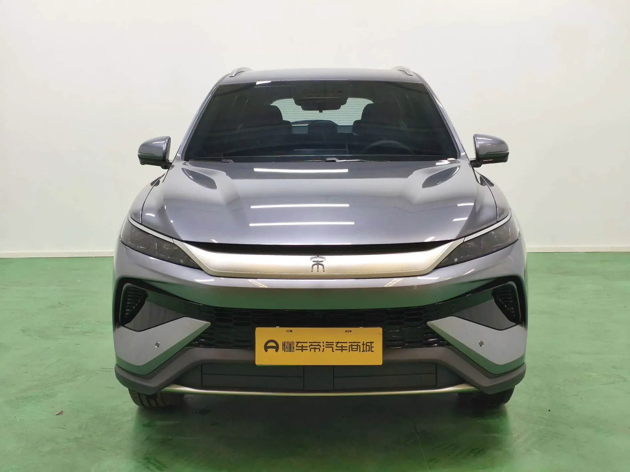 BYD Song Pro DM