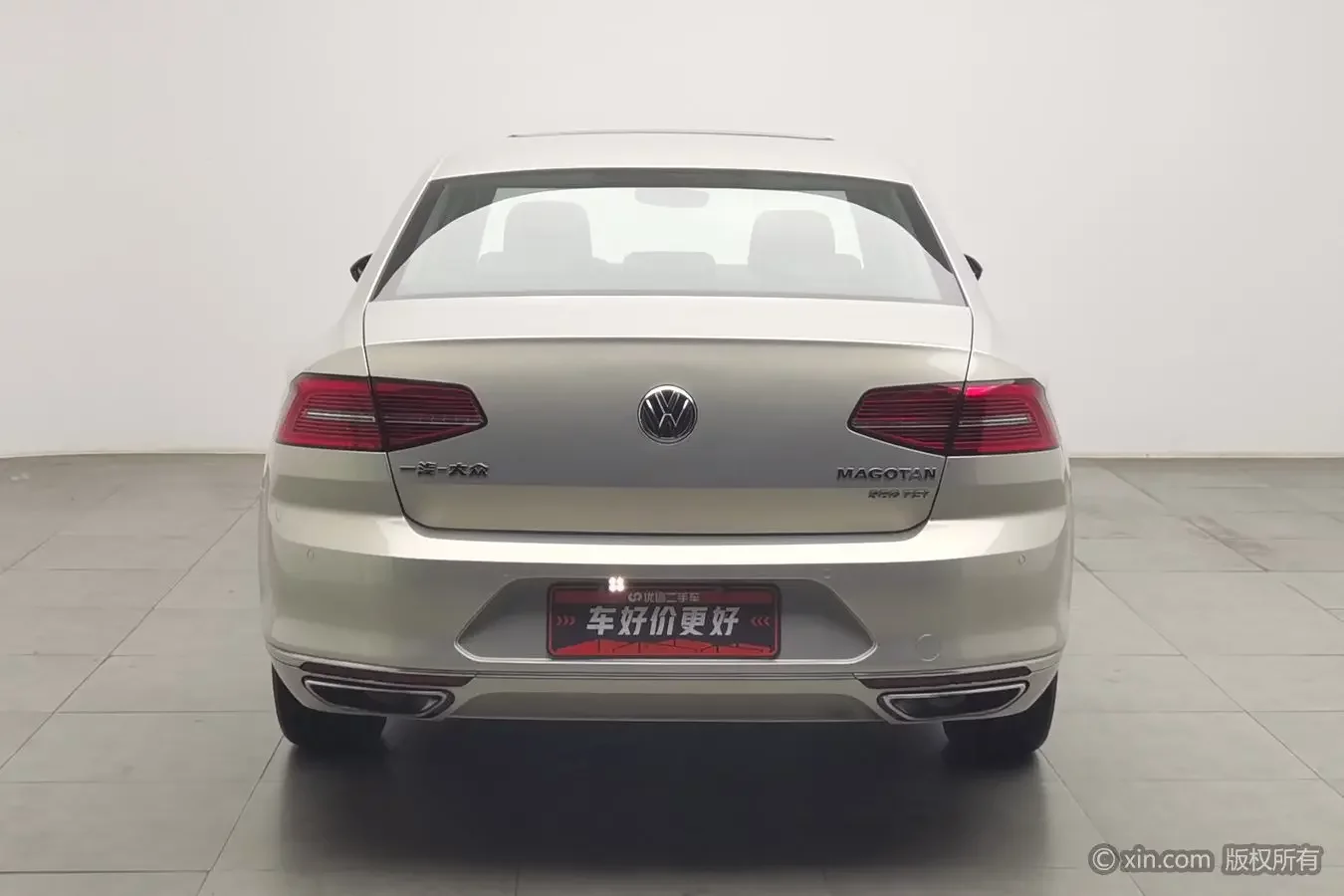 Volkswagen Magotan