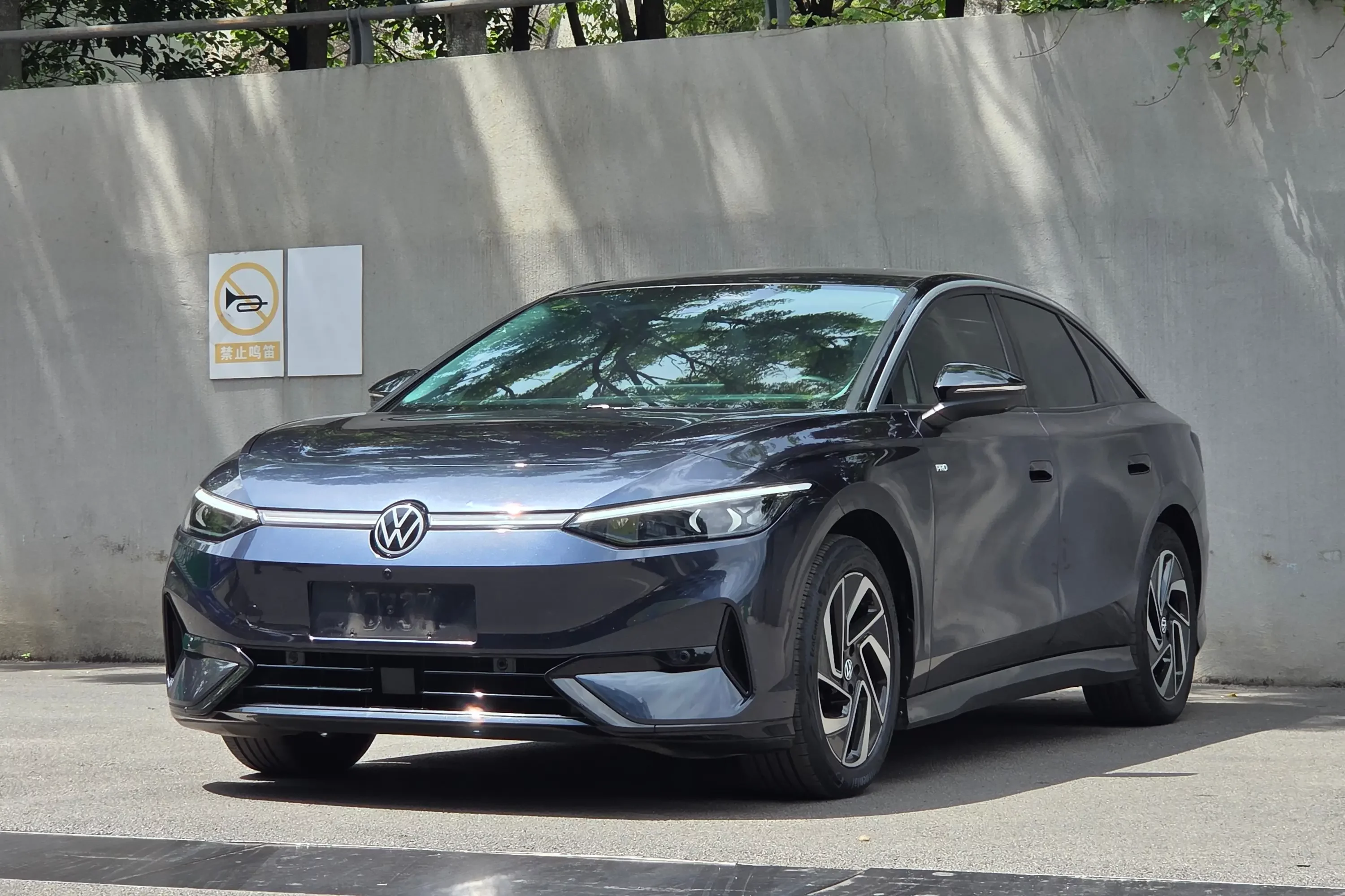 Volkswagen ID.7 VIZZION